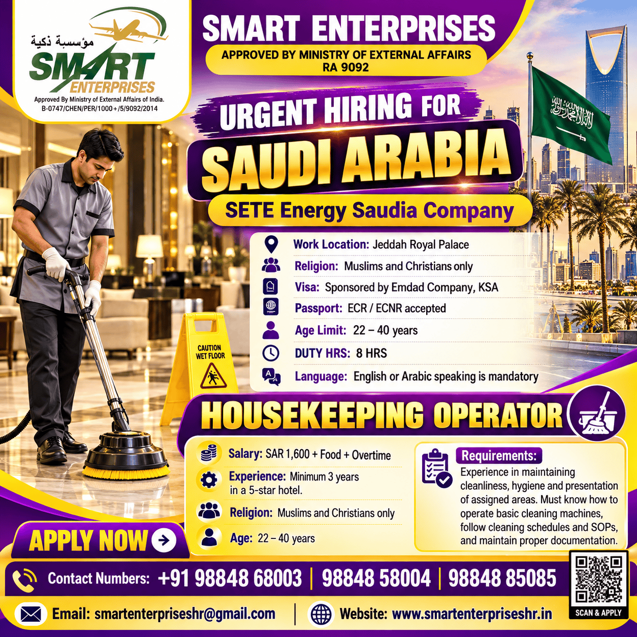 HOUSEKEEPING OPERATOR