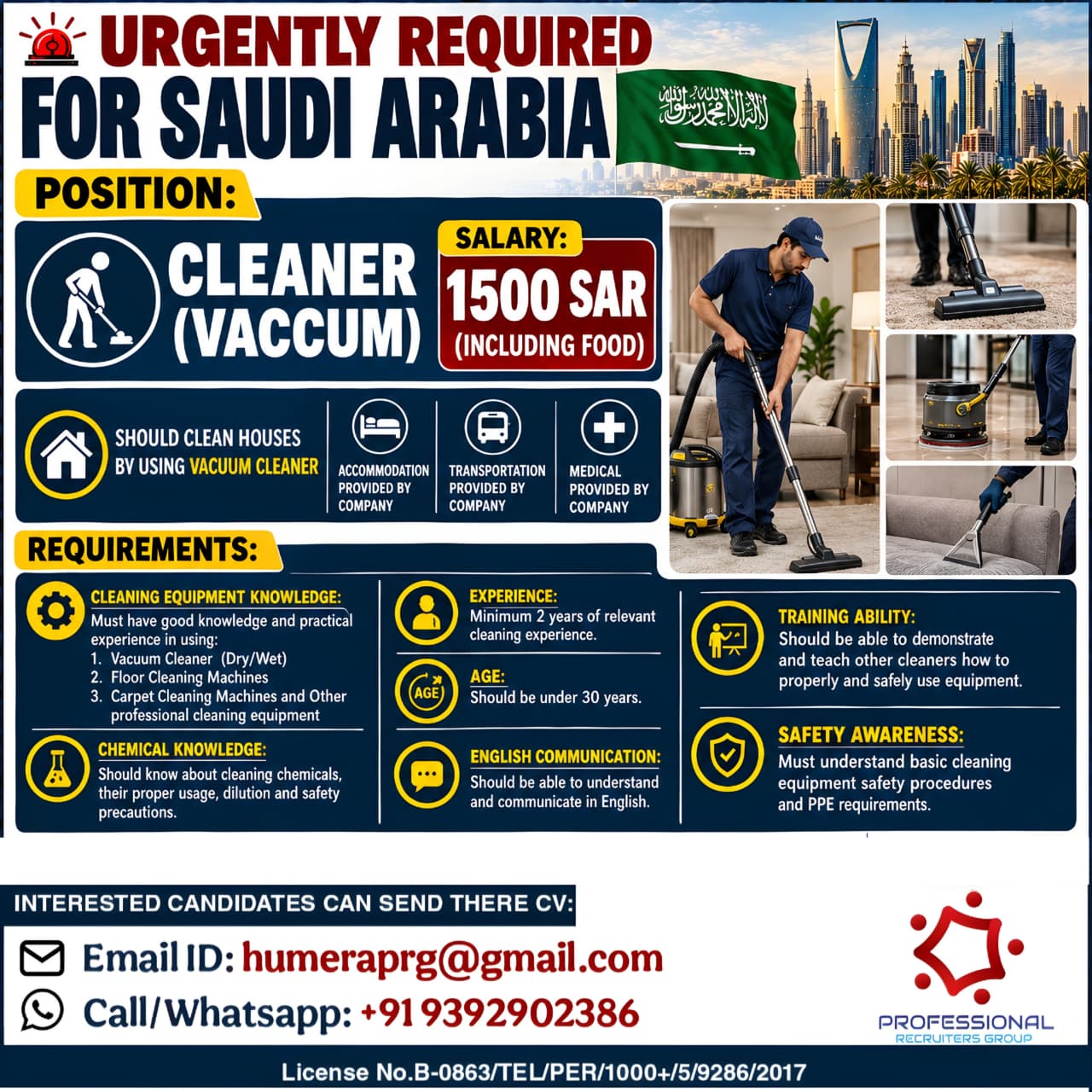 Urgently hiring Cleaner (Vacuum)