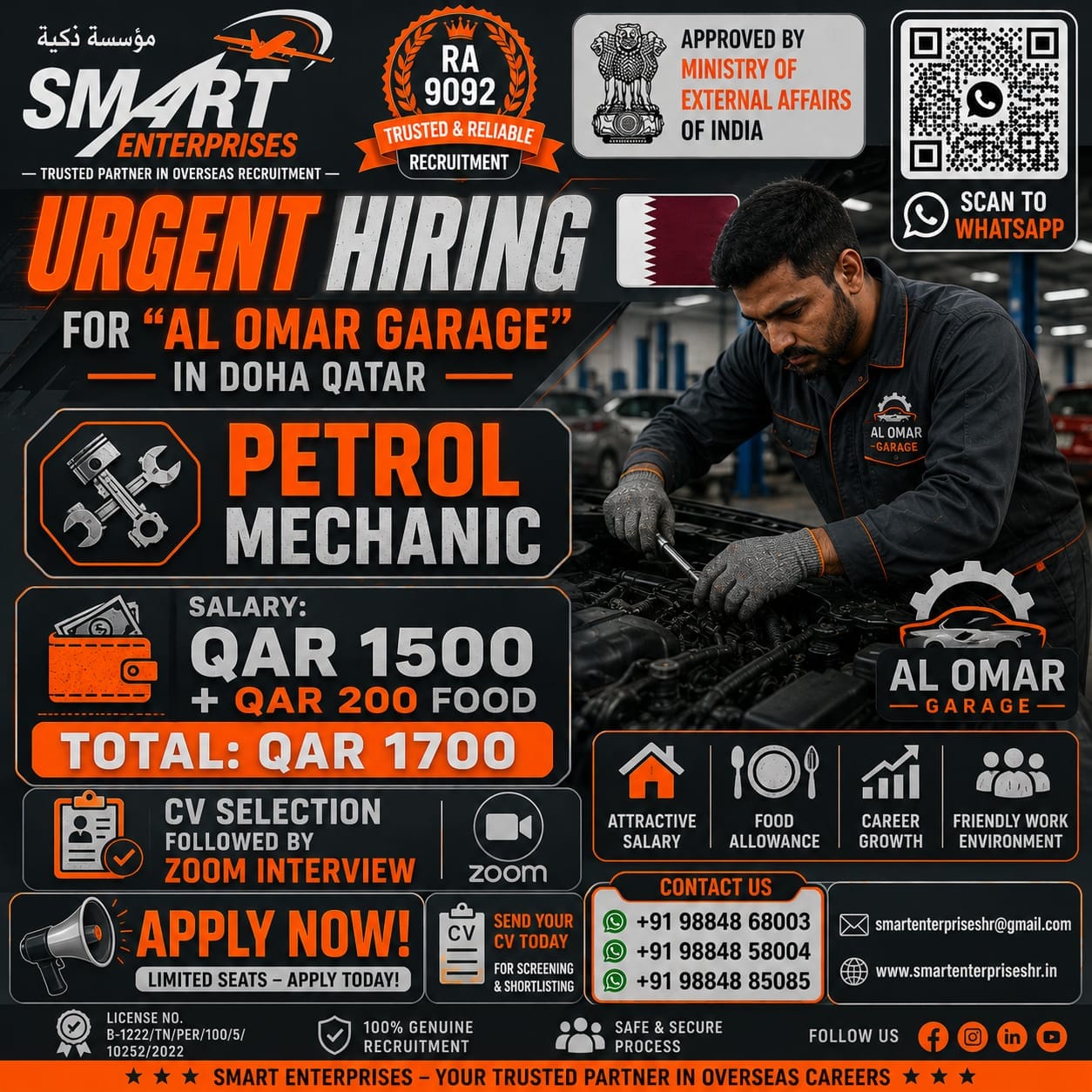 PETROL MECHANIC