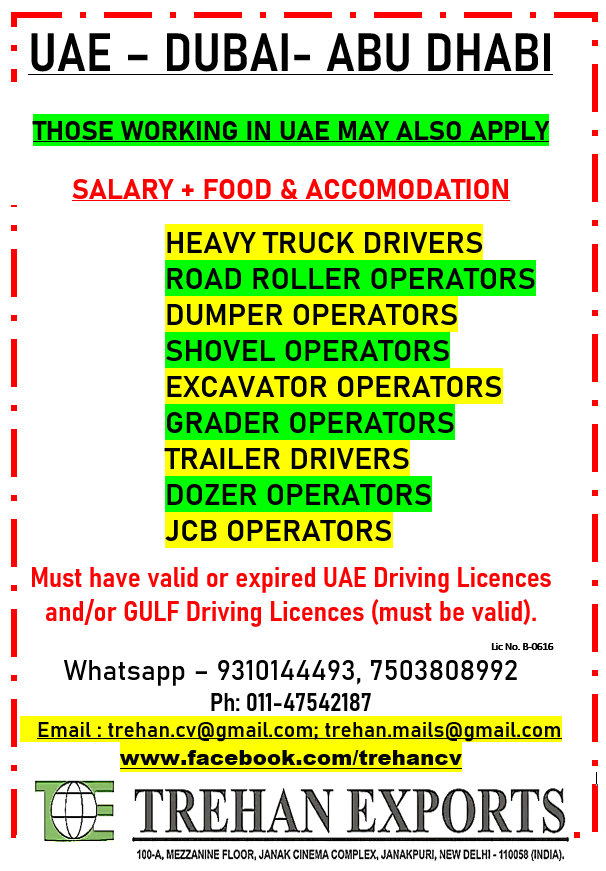 Heavy Equipment Operators - UAE