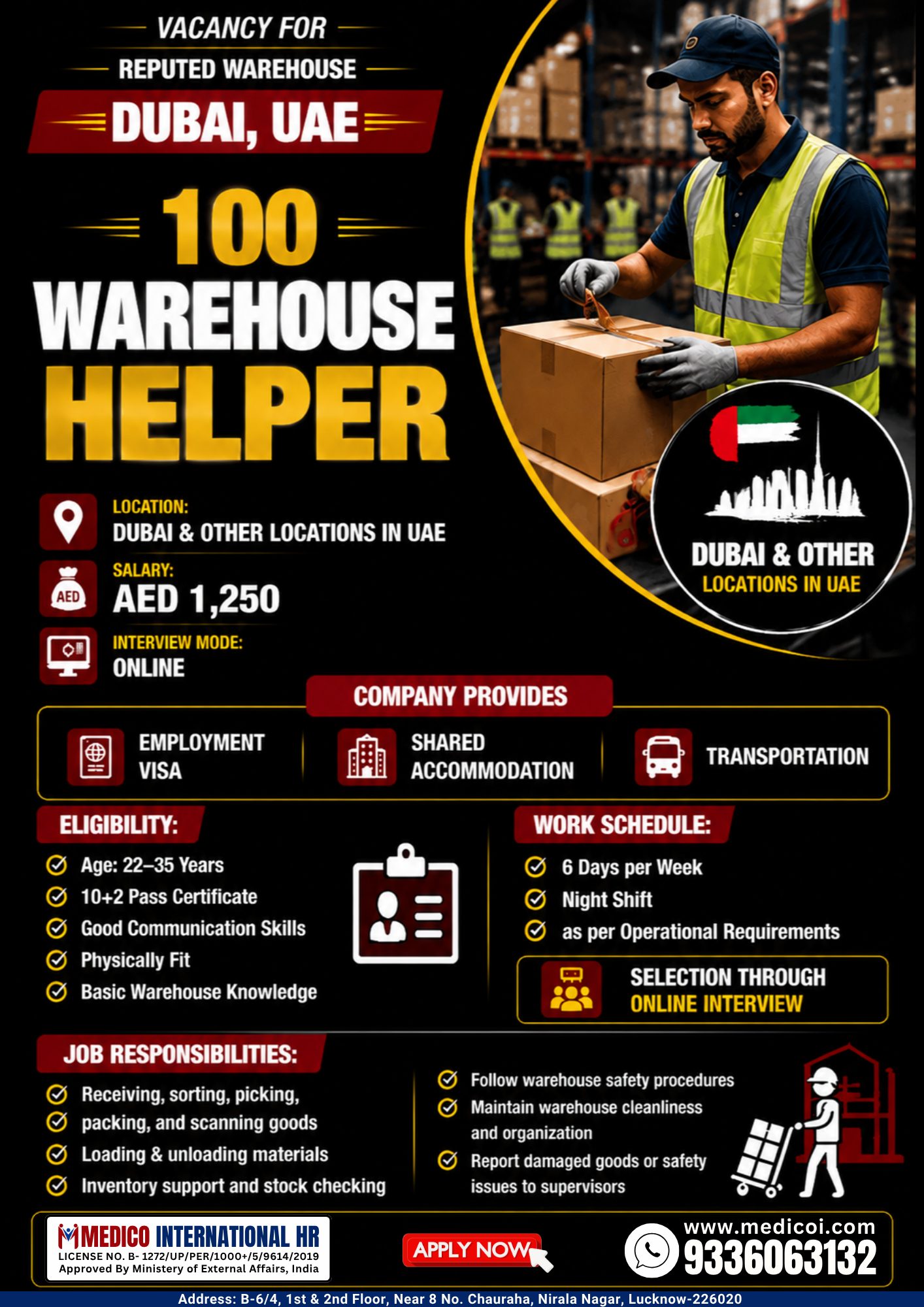 Warehouse Helper
