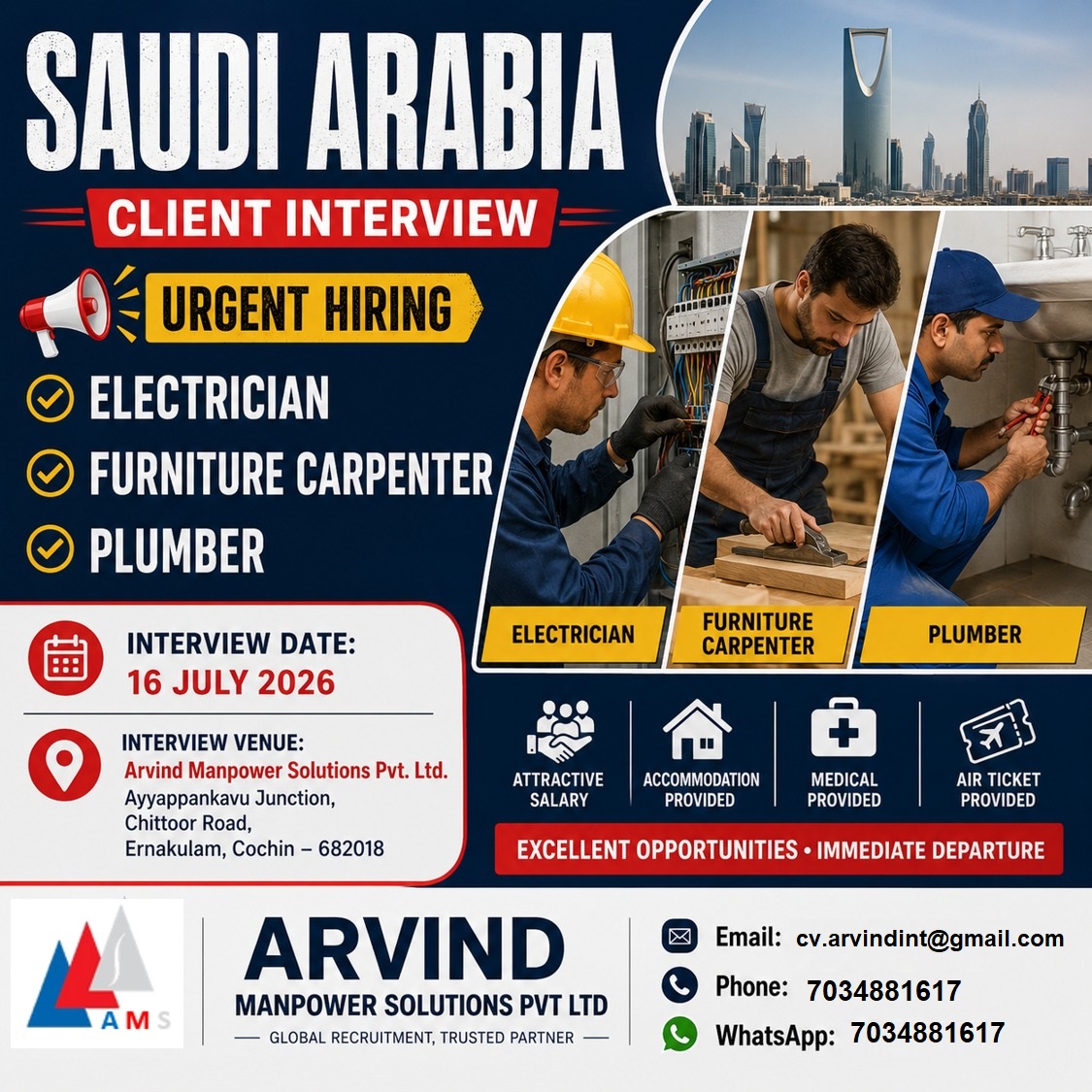 Electrician, furniture carpenter, Plumber — ARVIND MANPOWER SOLUTIONS PVT LTD, Saudi Arabia, Saudi Arabia