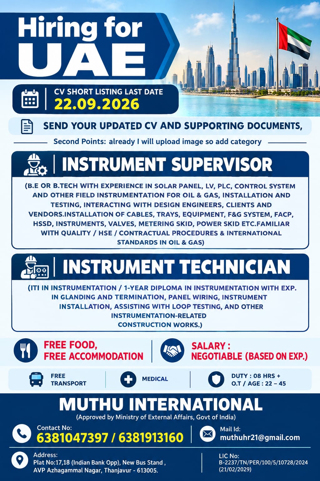 Hiring for UAEes