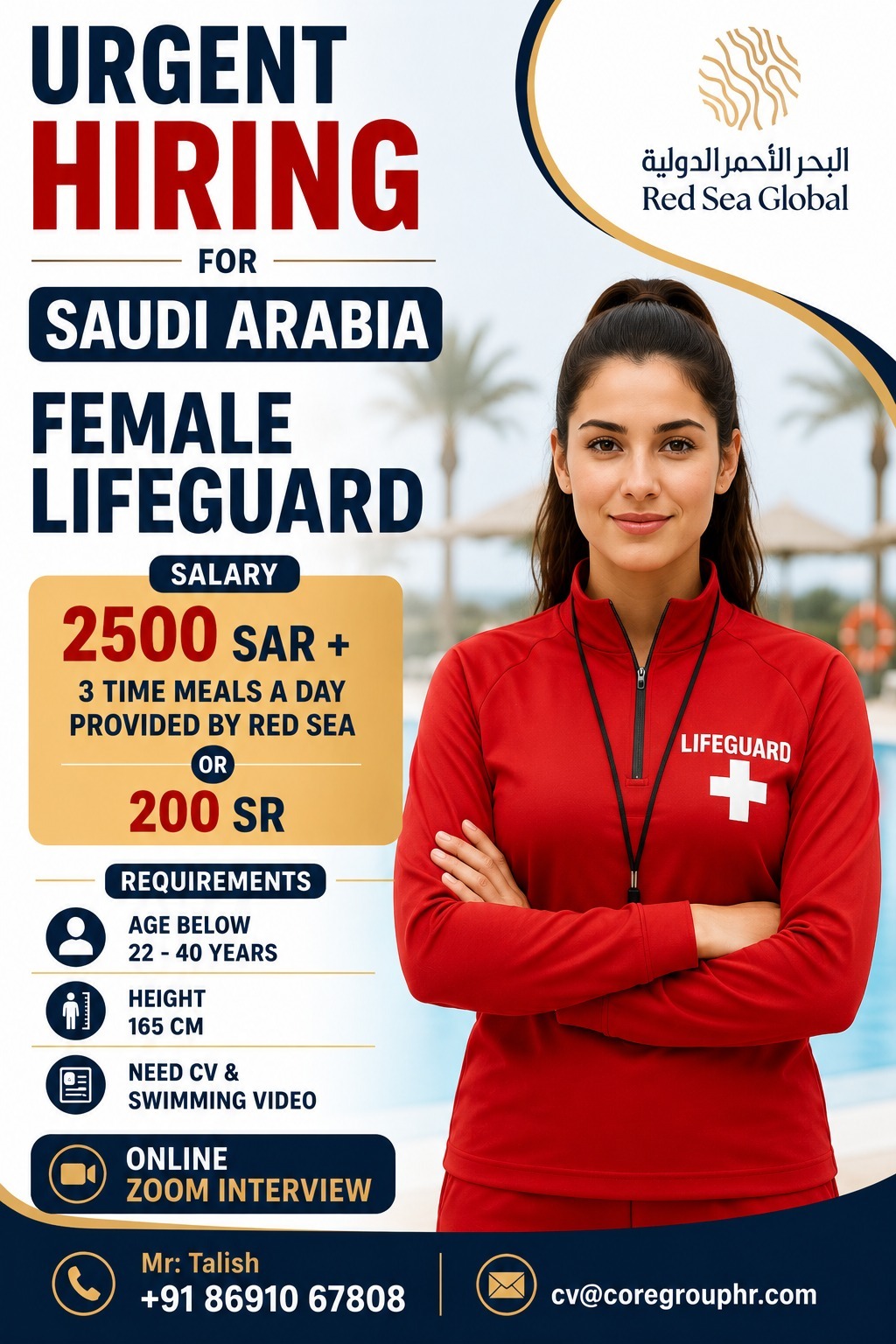 Female Lifeguard