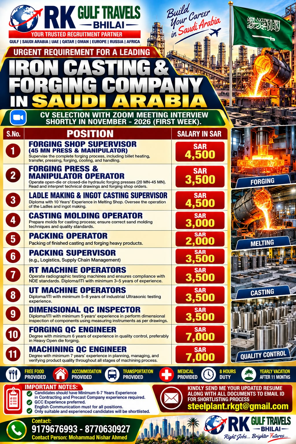 BUILD YOUR CAREER IN SAUDI ARABIA - STEEL & METAL MANUFACTURING PLANT