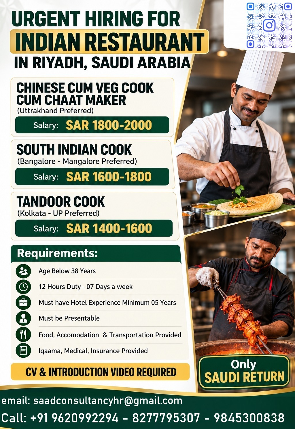 HIRING FO RSAUDI