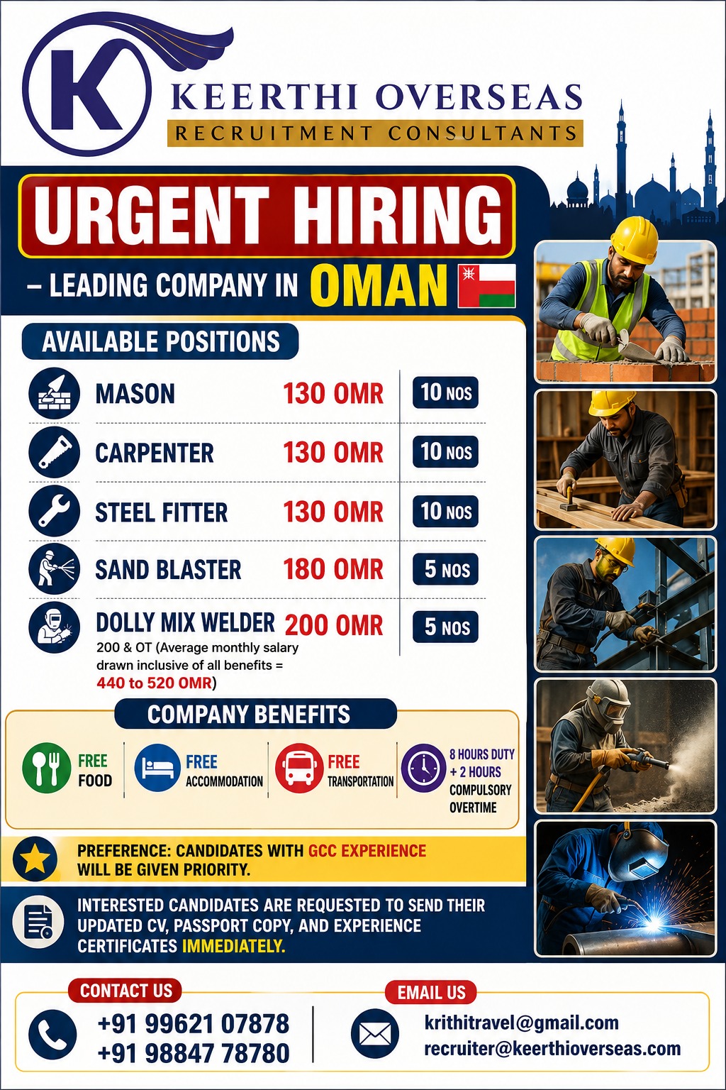 Urgent Hiring - Leading Company in Oman