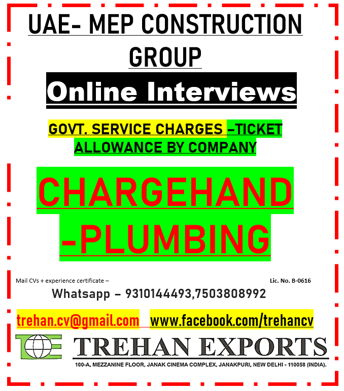 Chargehand - Plumbing