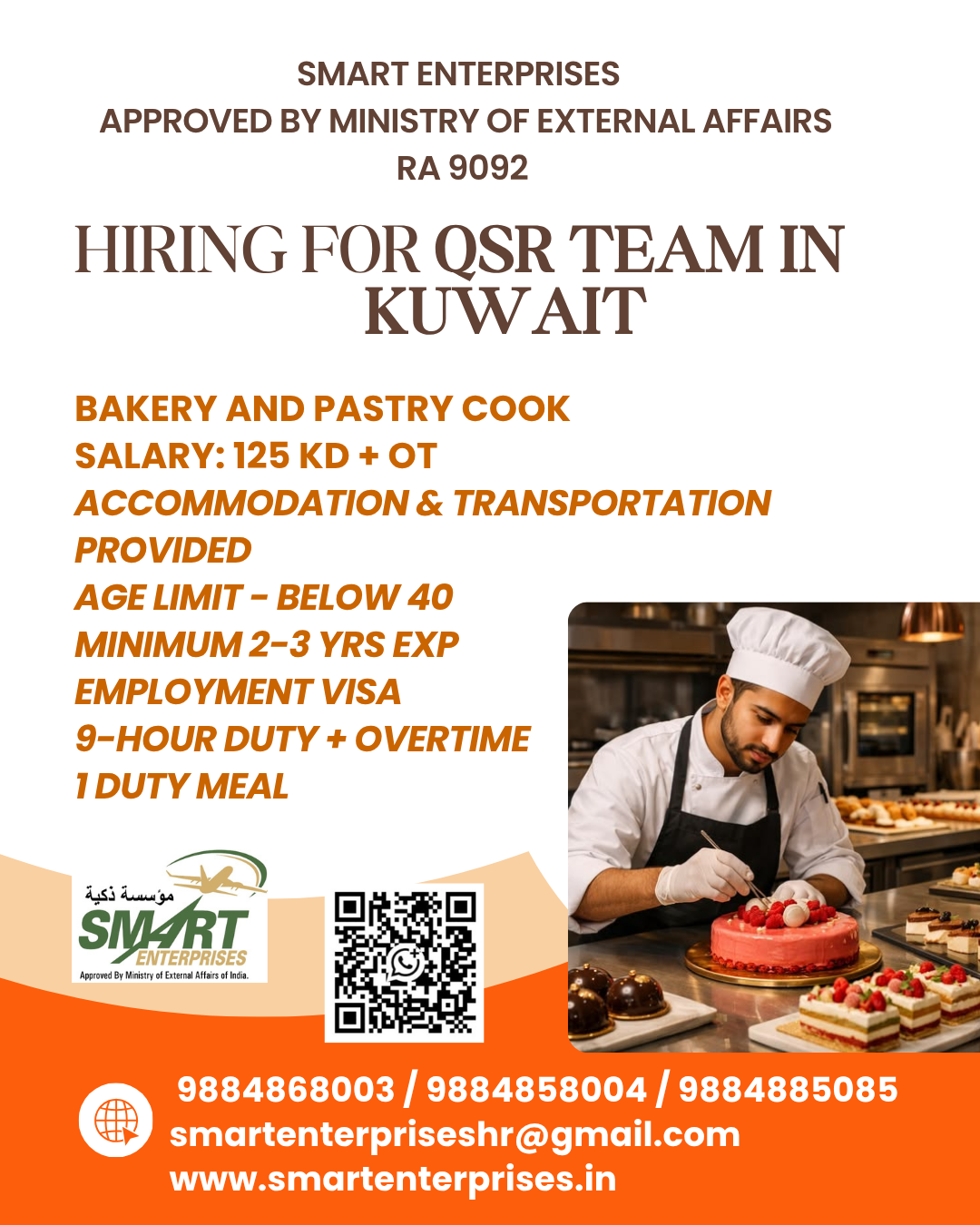 Bakery and Pastry Cook — smartenterpriseshr@gmail.com, KUWAIT, KUWAIT