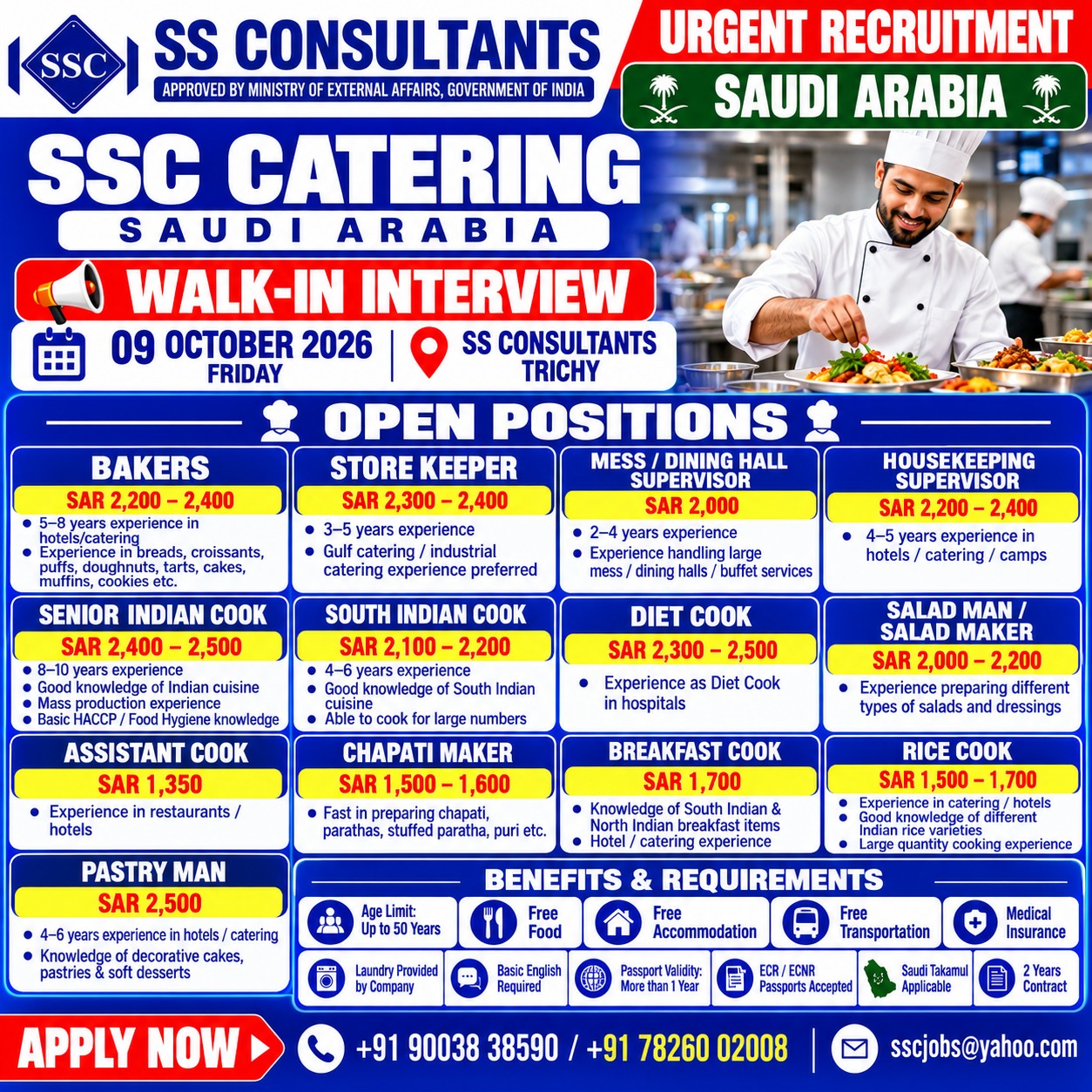 SSC Catering - Saudi Arabia — SS Consultants, Madurai, Saudi Arabia