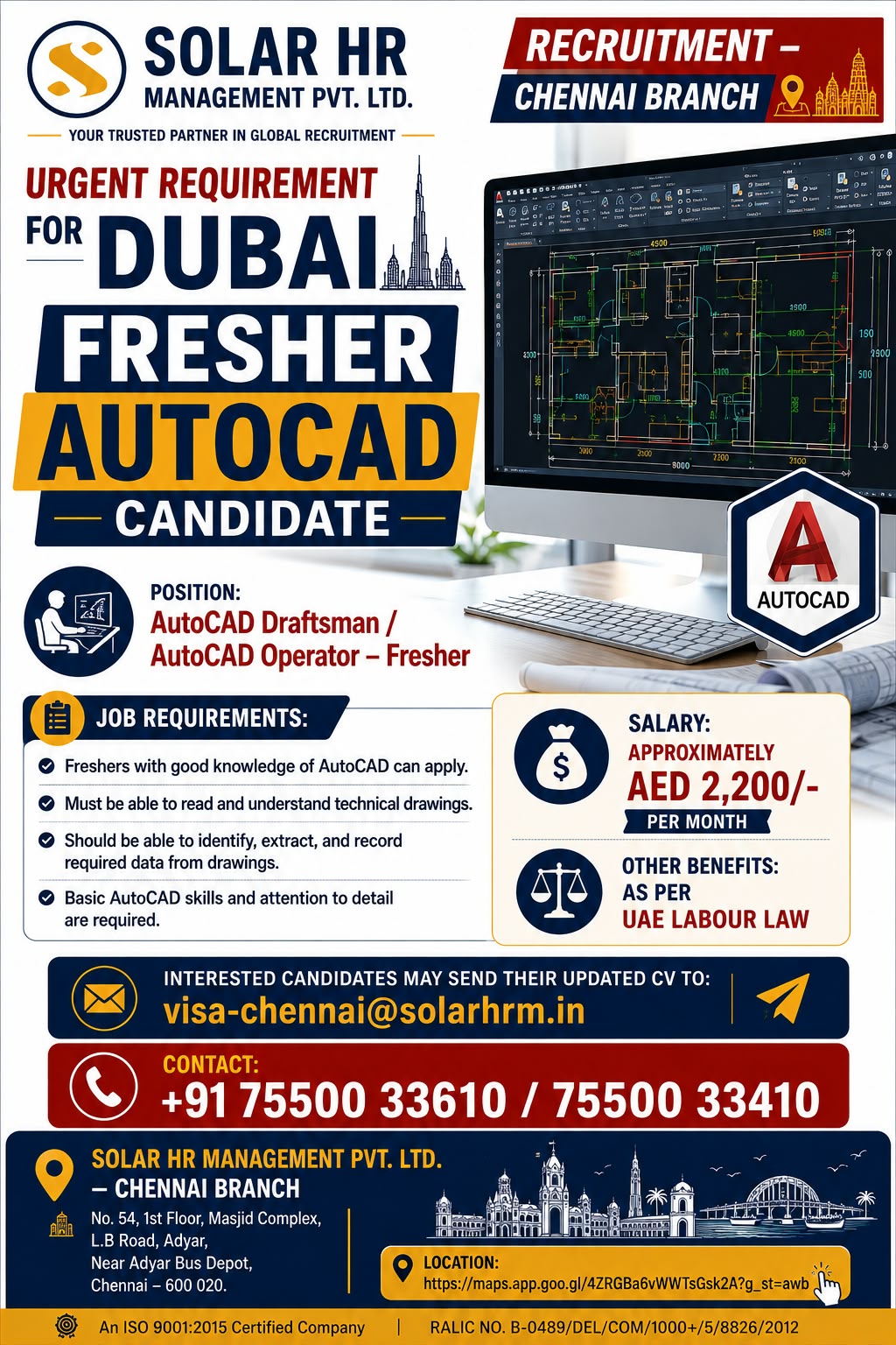We are Hiring - AutoCAD Draftsman / AutoCAD Operator – Fresher