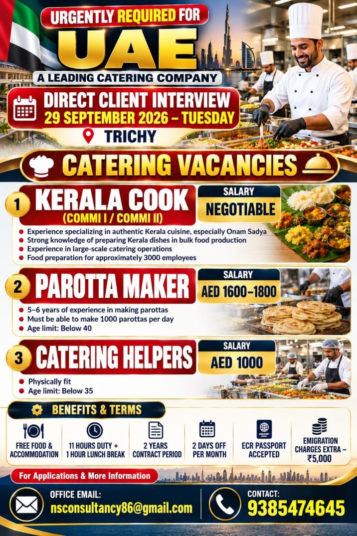 Kerala Cook, Parotta Maker & Catering Helper Jobs in UAE | Direct Interview 2026