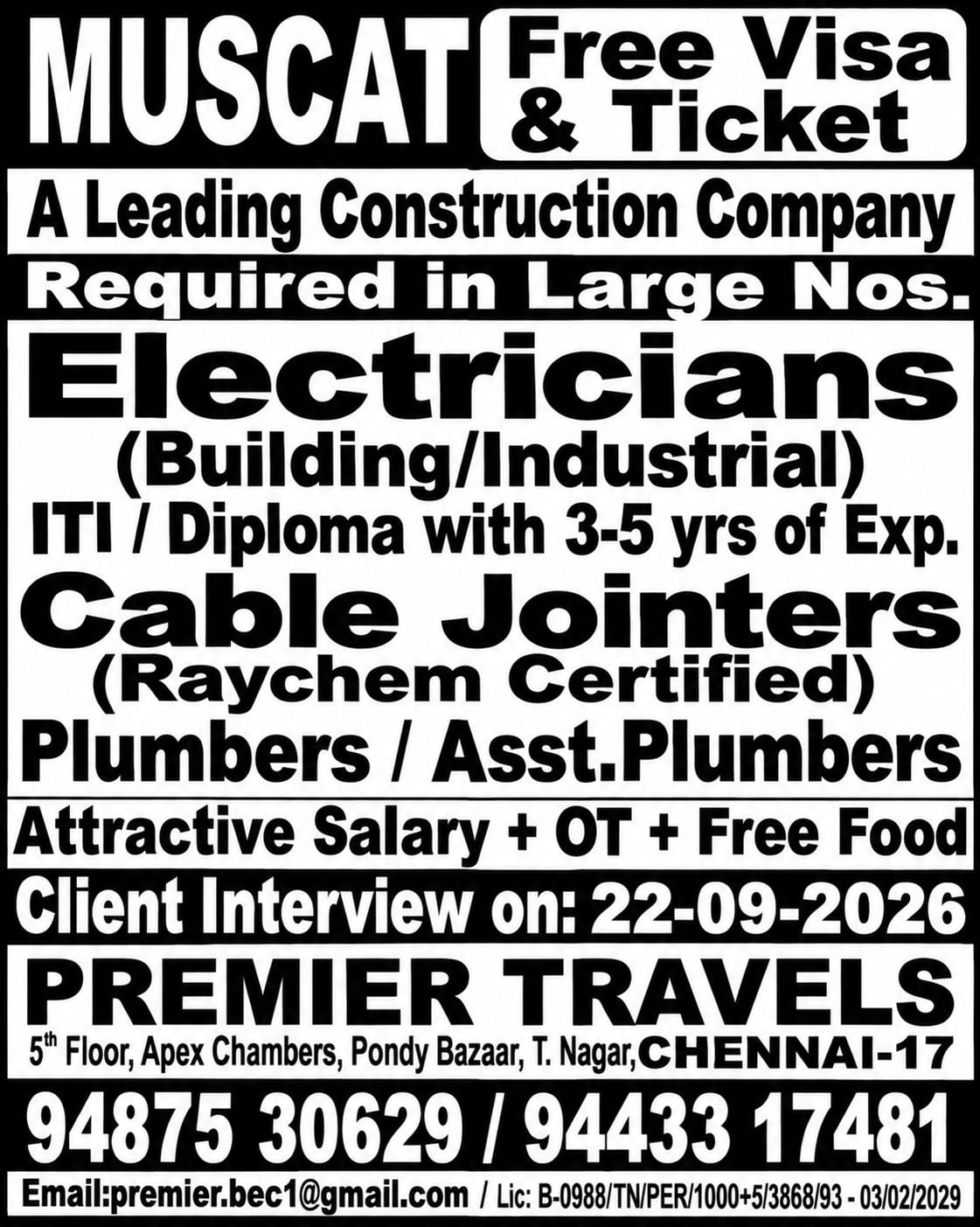 New Requirement Oman — Premier Travels, Oman
