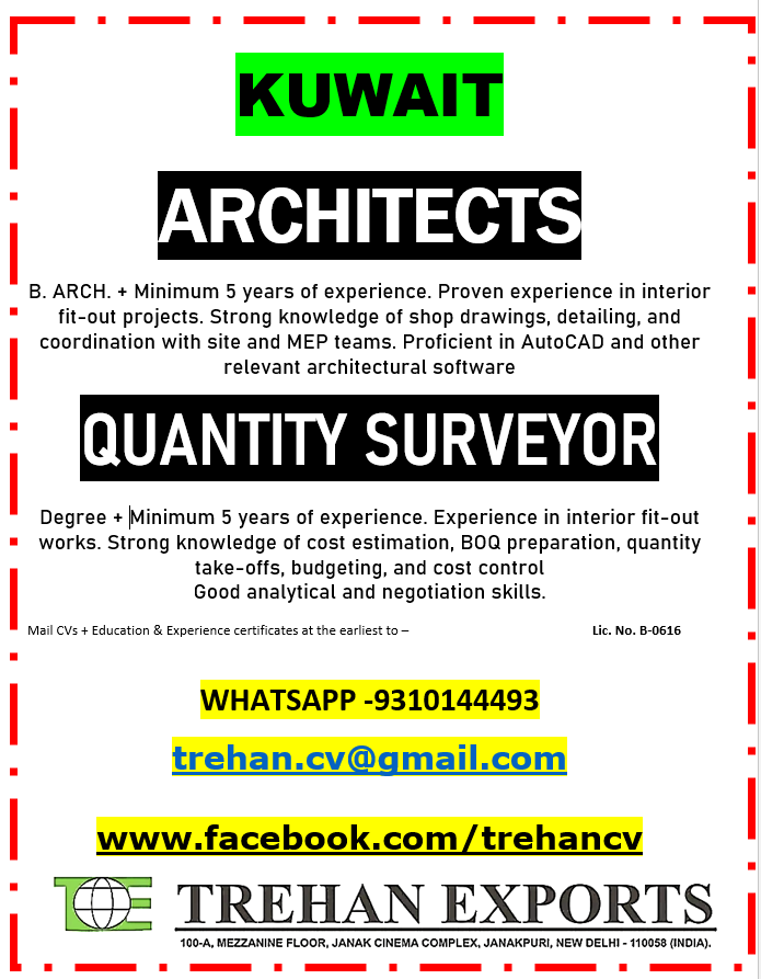 Kuwait Job Recruitment — M / s Trehan Exports, Kuwait, Kuwait
