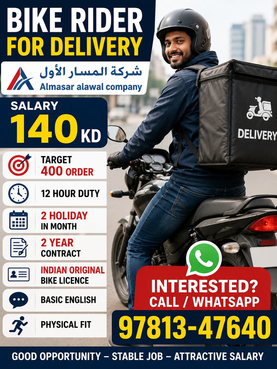 Bike RIDER — Gulf Travel Agency, Kuwait
