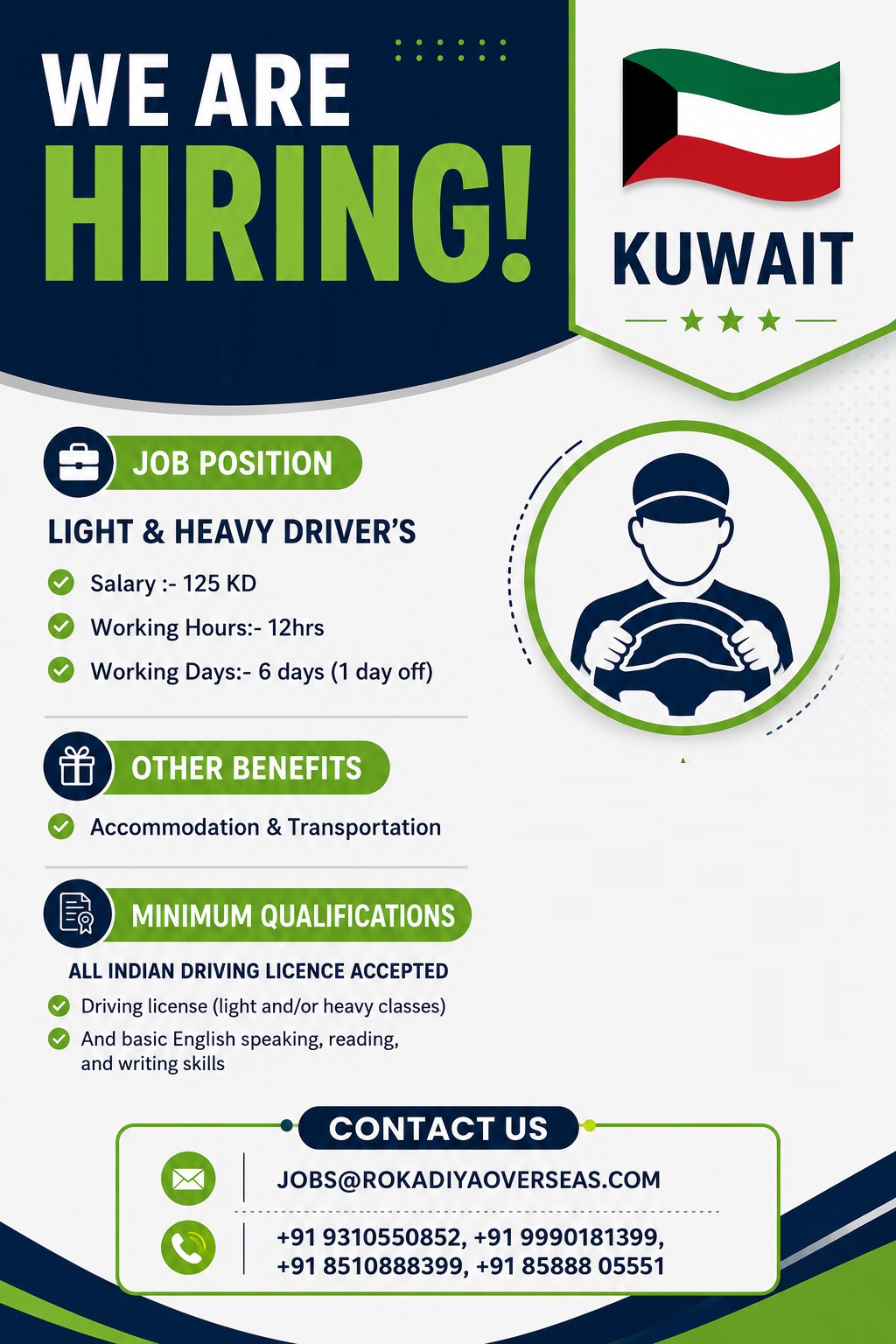 LIGHT AND HEAVY DRIVER