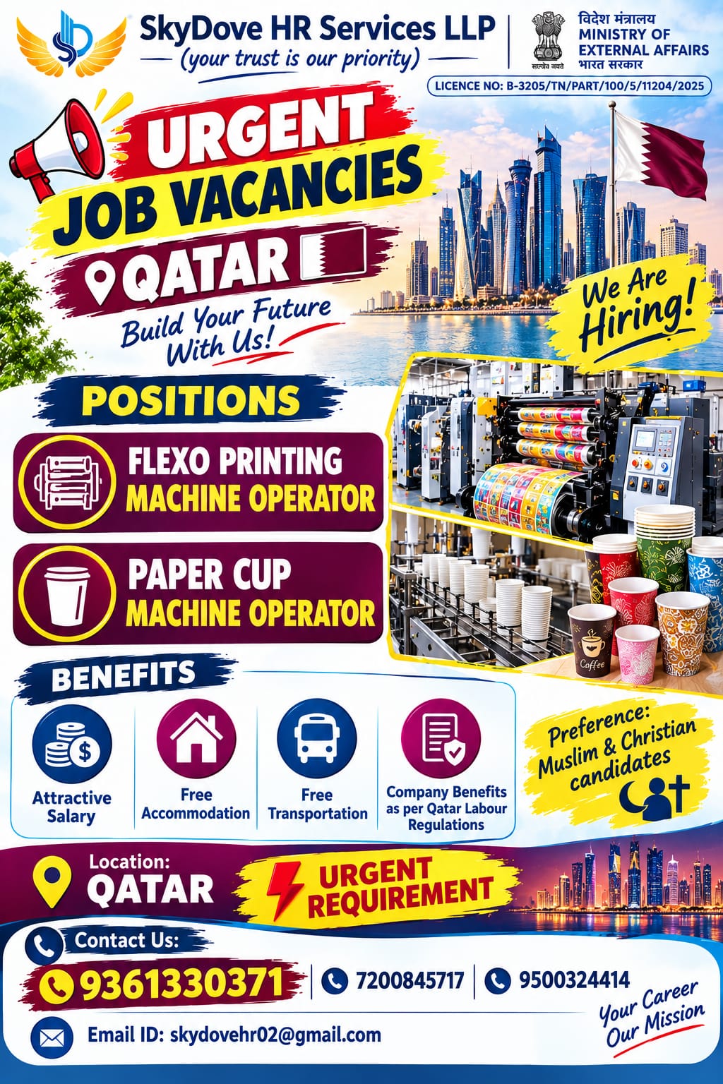 PAPER MANUFACTURING — SKY DOVE HR SERVICES LLP, QATAR, QATAR