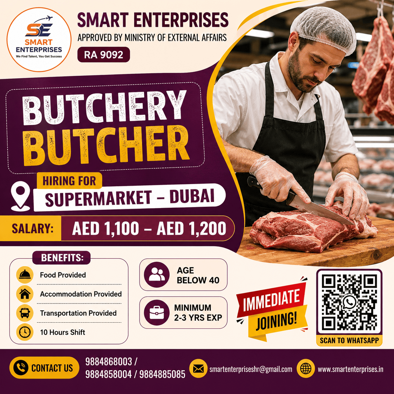 BUTCHERY BUTCHER