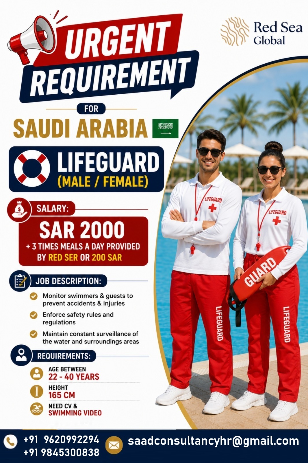 HIRING FOR LIFEGUARD — SAAD CONSULTANCY, SAUDI ARABIA, SAUDI ARABIA