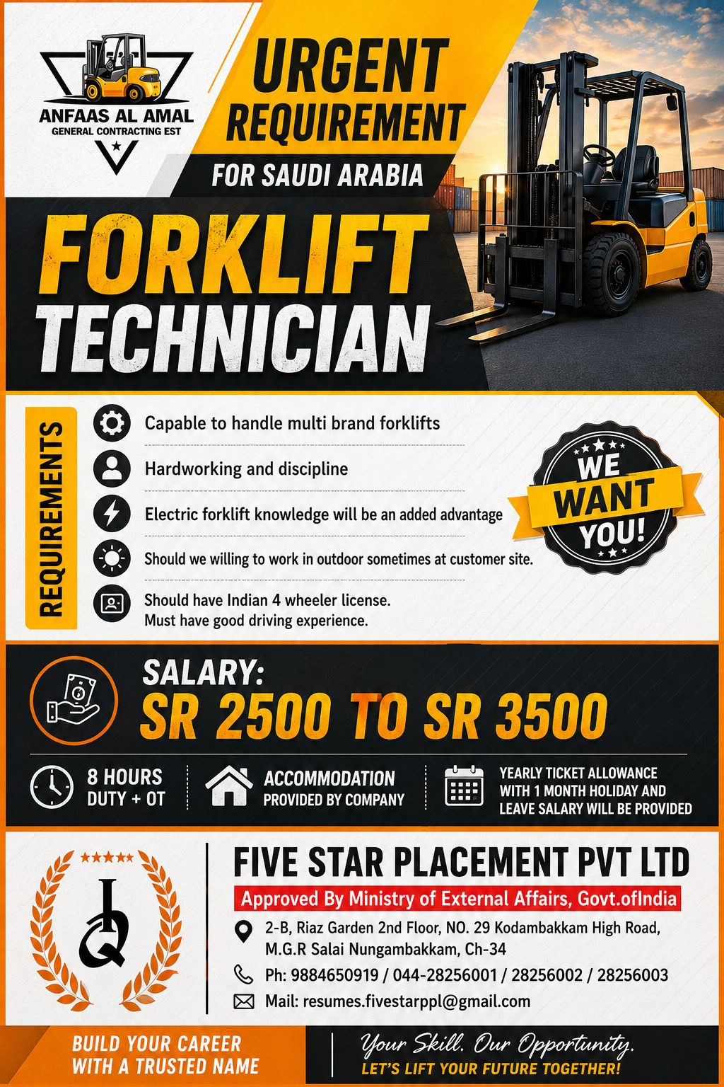 URGENT REQUIREMENT FOR SAUDI ARABIA - FORKLIFT TECHNICIAN — Five Star Placement Pvt Ltd, SAUDI ARABIA