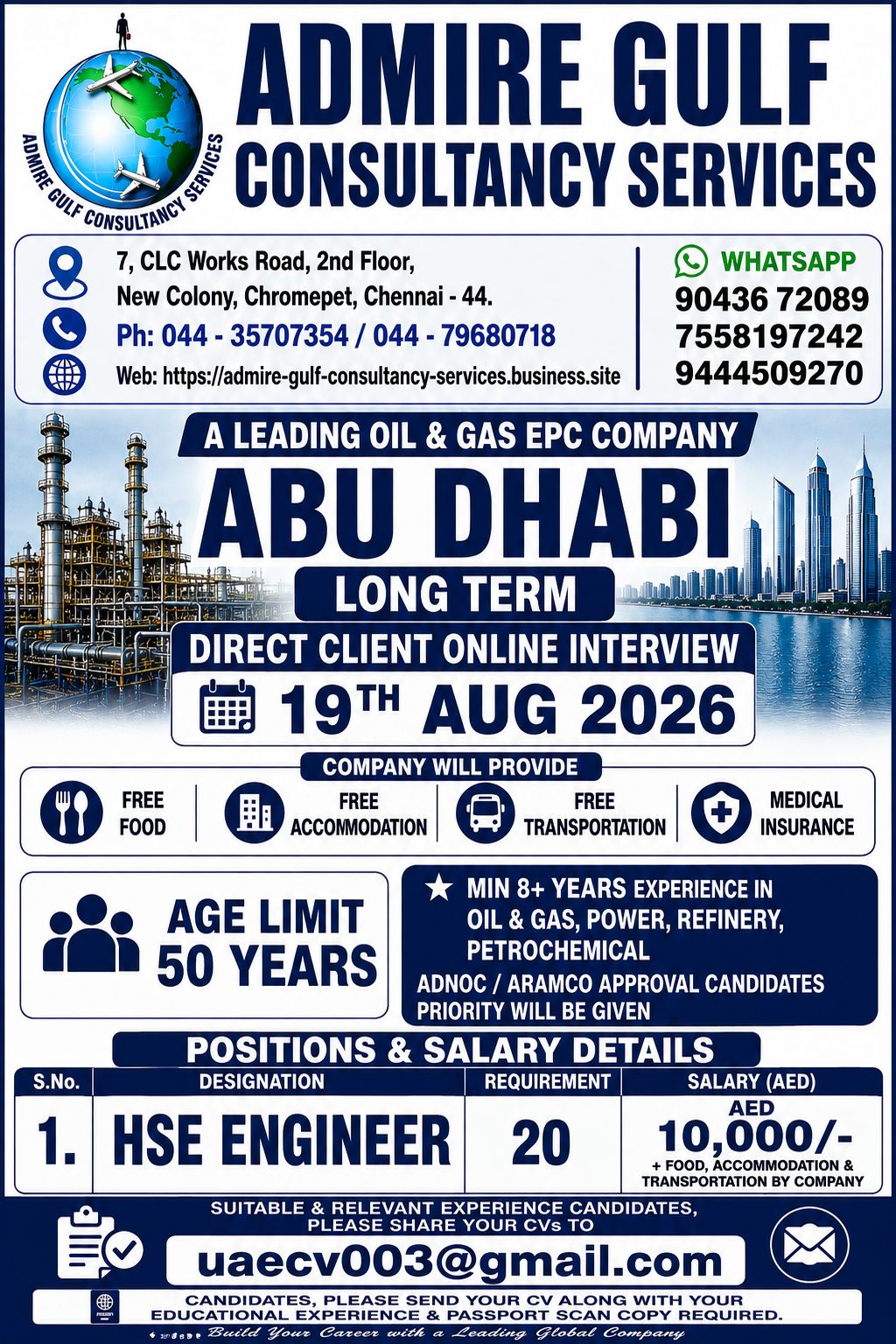 HSE Engineer - Abu Dhabi Oil & Gas EPC Company