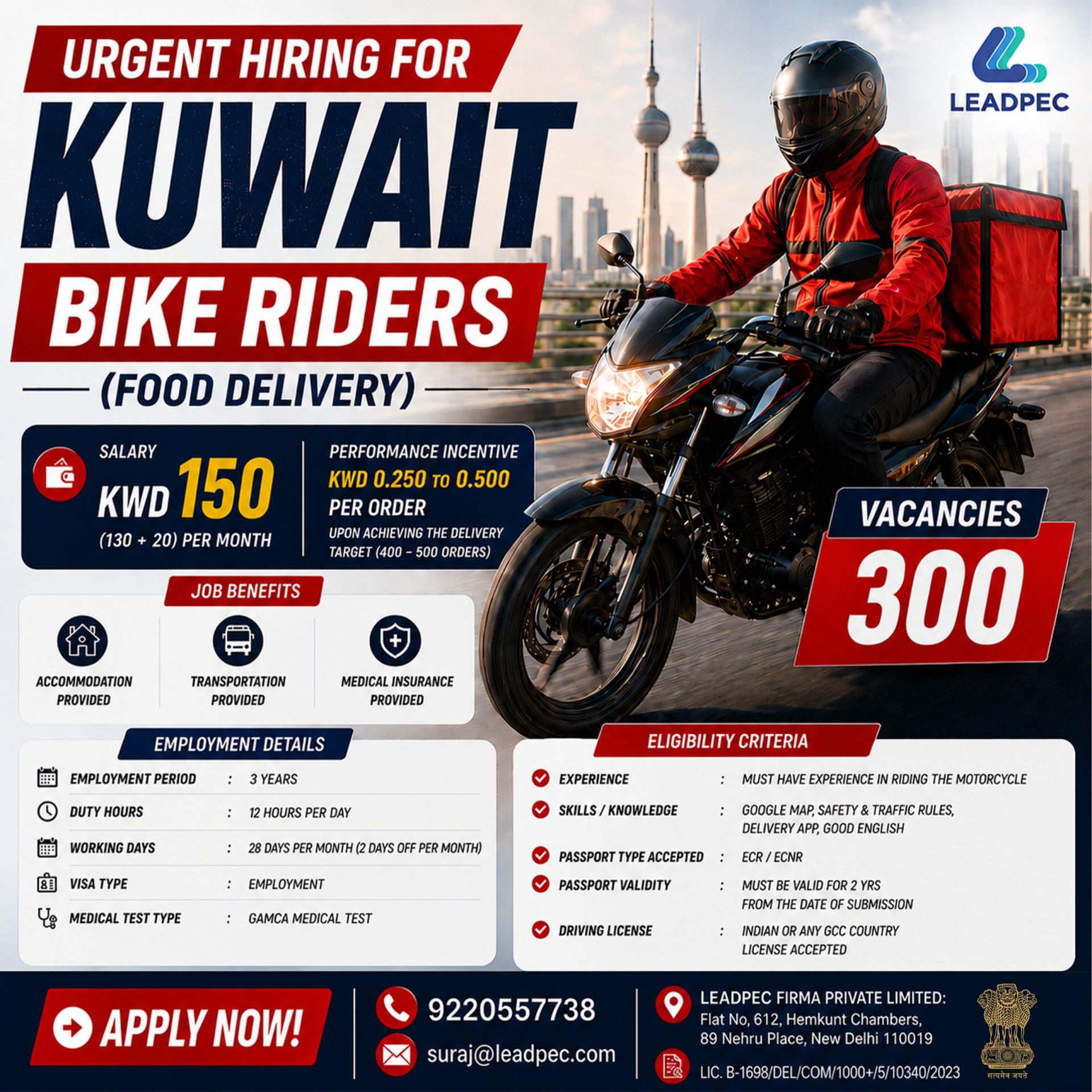 Bike Rider (Food Delivery) — Leadpec Firma Pvt. Ltd., Kuwait, Kuwait