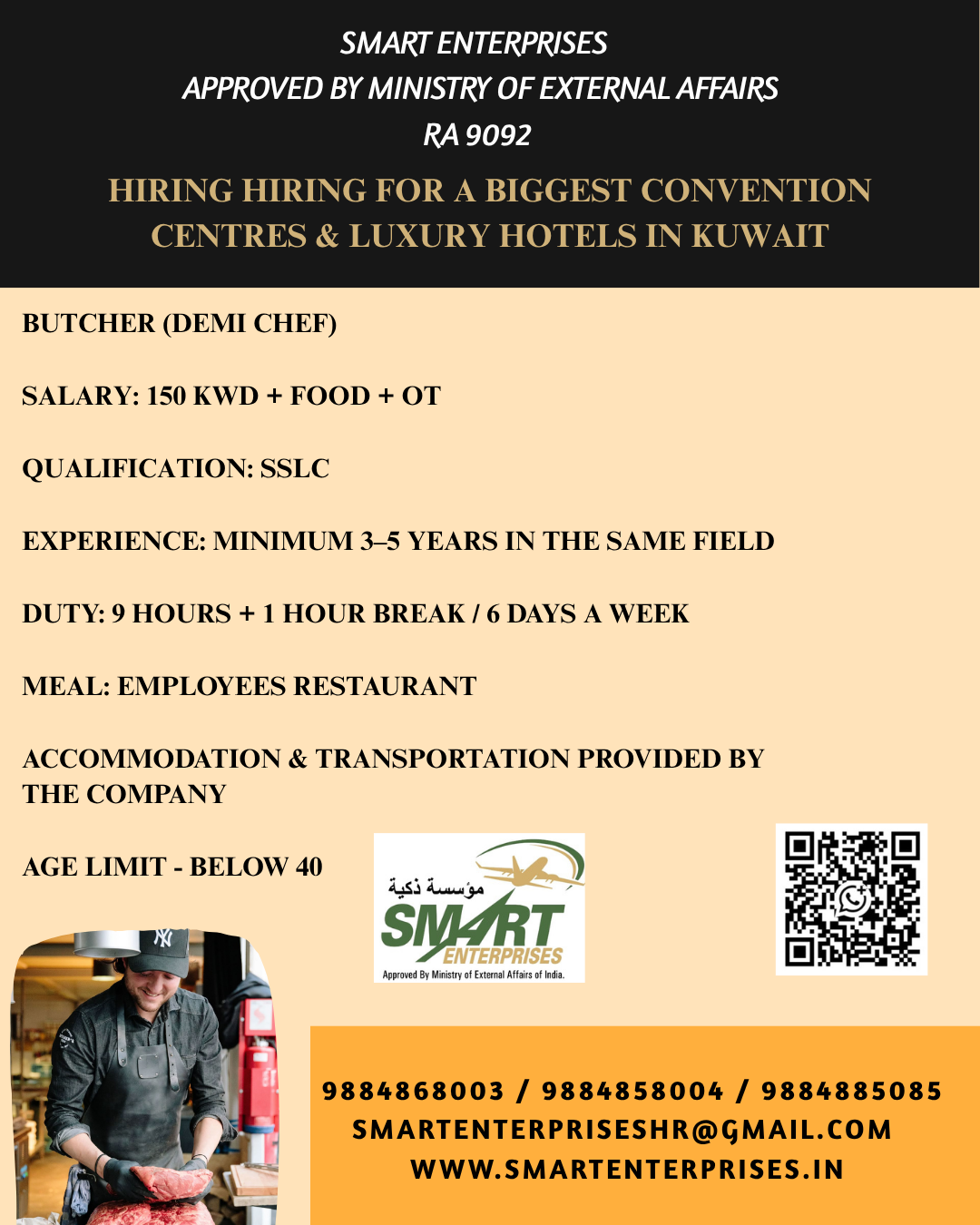 Butcher (Demi Chef) — smartenterpriseshr@gmail.com, KUWAIT, KUWAIT