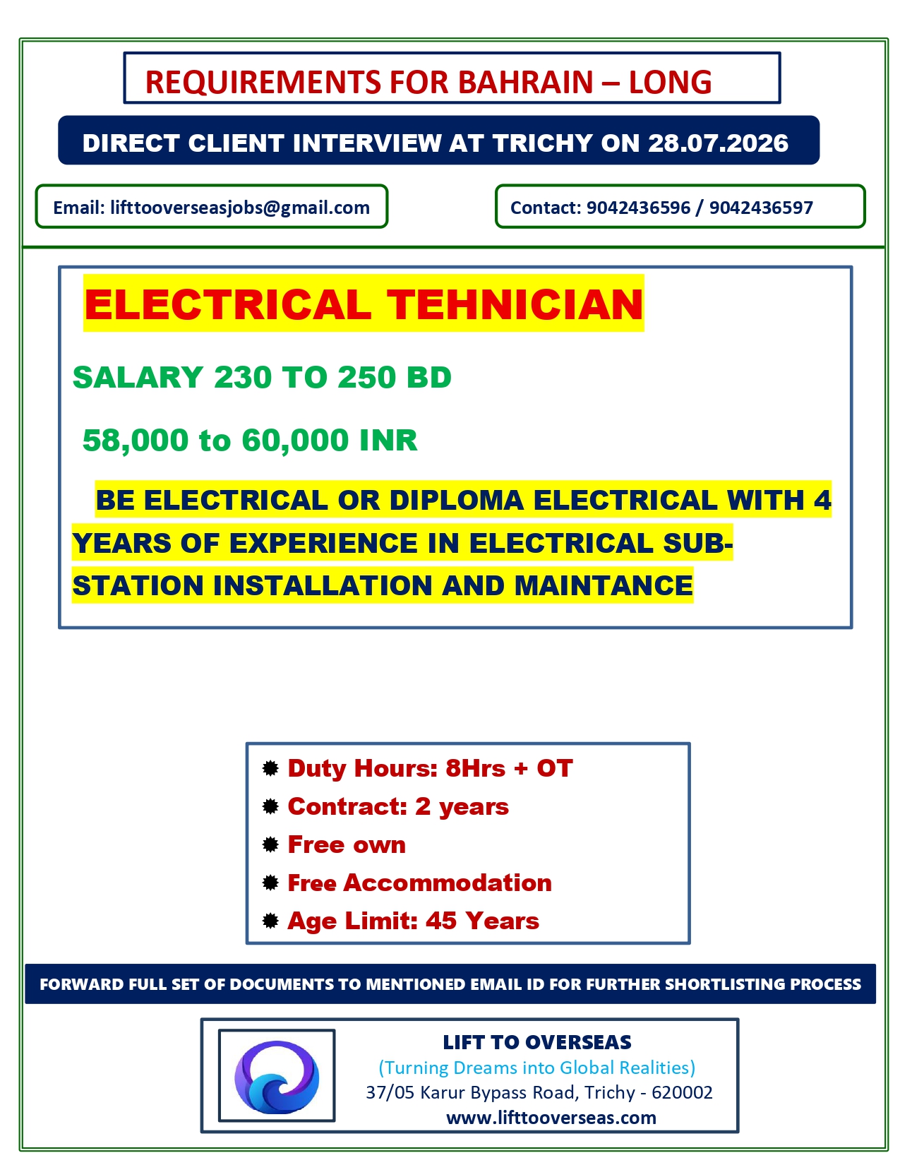 ELECTRICAL TECHNICIAN — Lift To Overseas, BAHRAIN, BAHRAIN