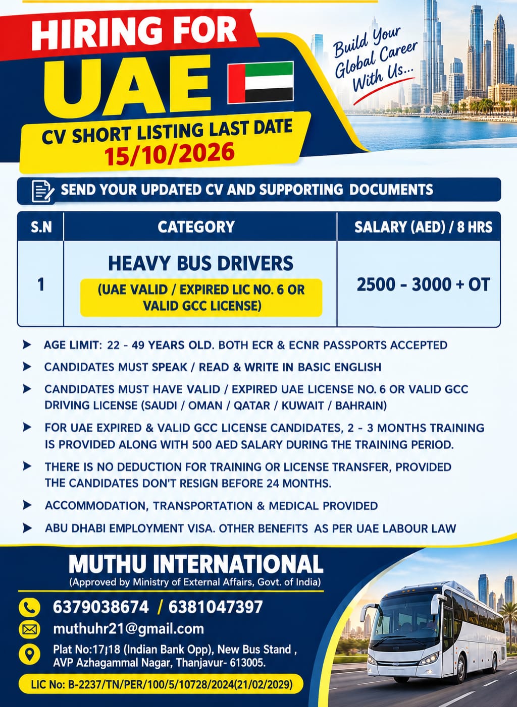 Heavy Bus Drivers @