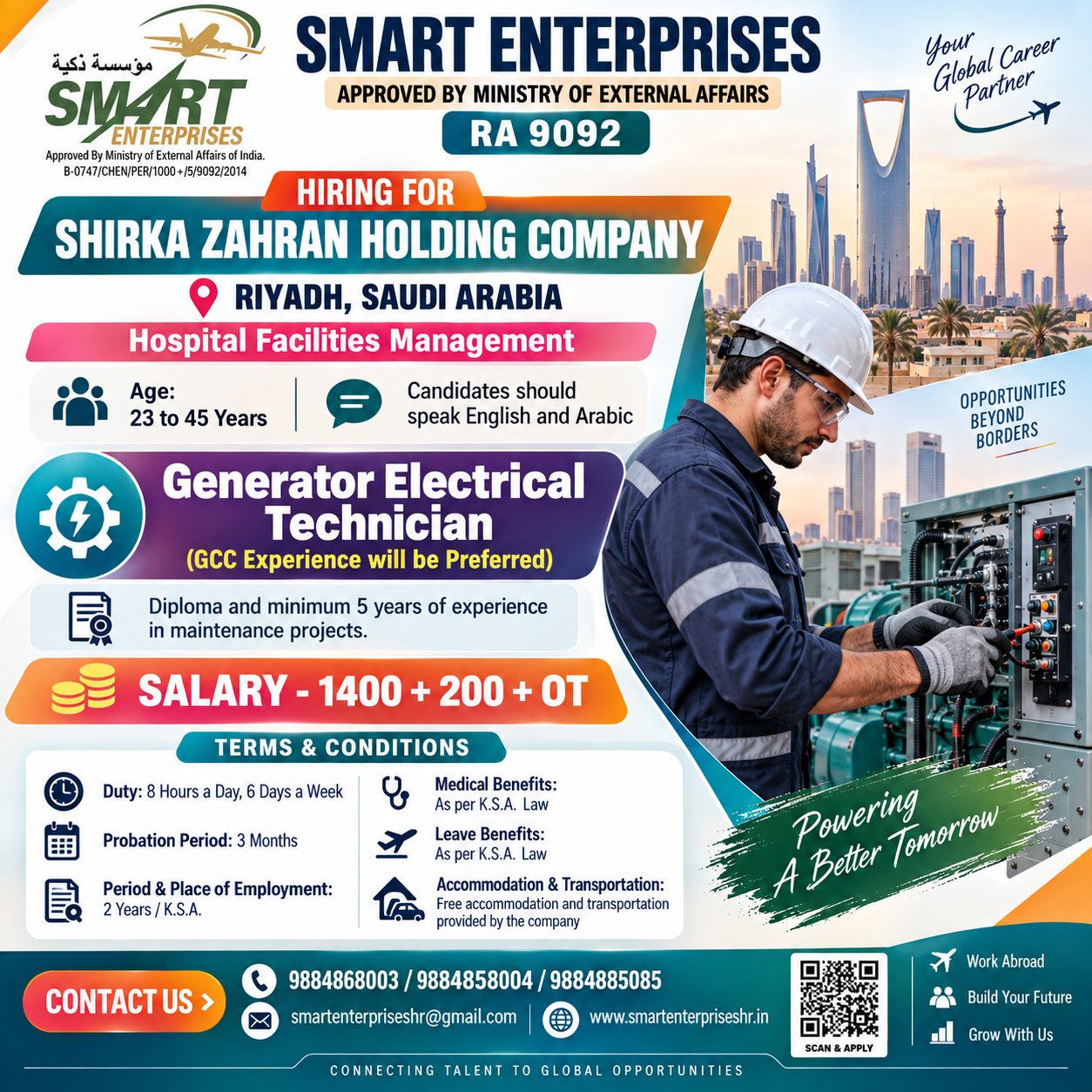 GENERATOR ELECTRICAL TECHNICIAN  (GCC Experience will be Preferre