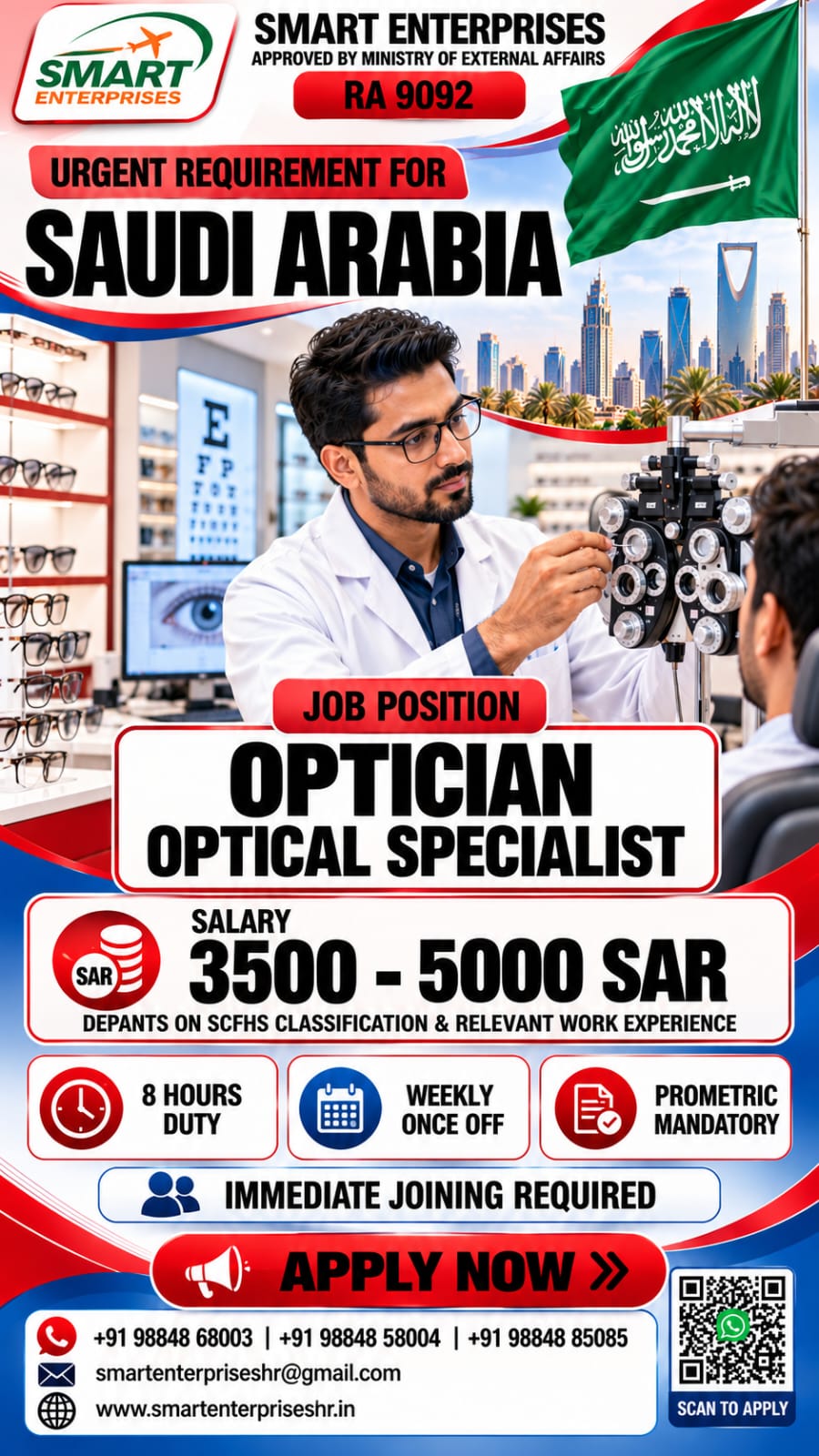 OPTICIAN