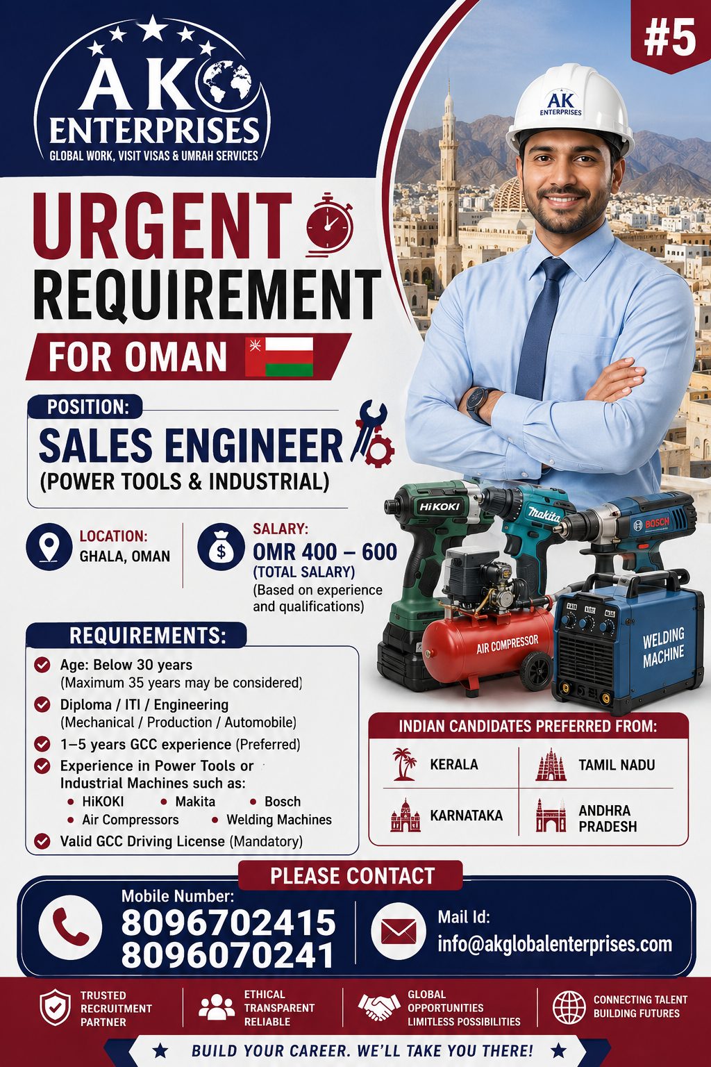 URGENT REQUIREMENT FOR OMAN   Position: Sales Engineer (Power Tools & Industrial) — AK ENTERPRISES, Oman, Oman