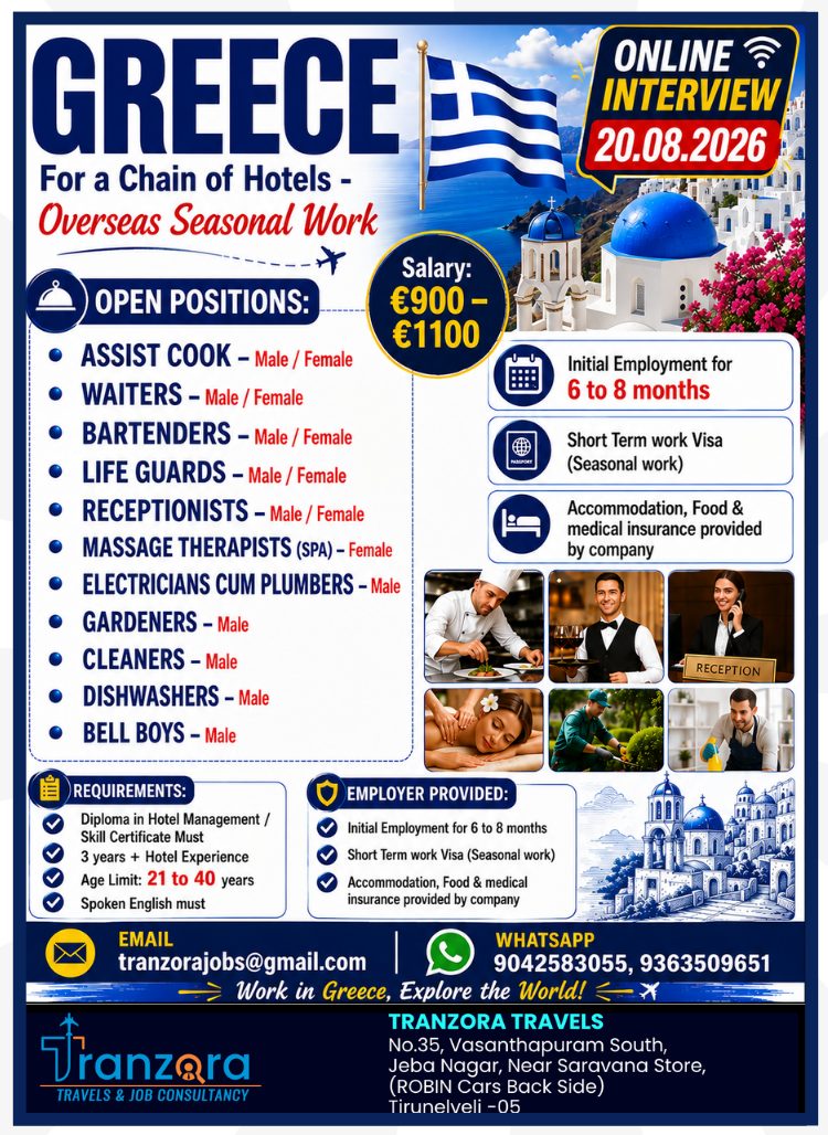 HOTEL JOBS - GREECE