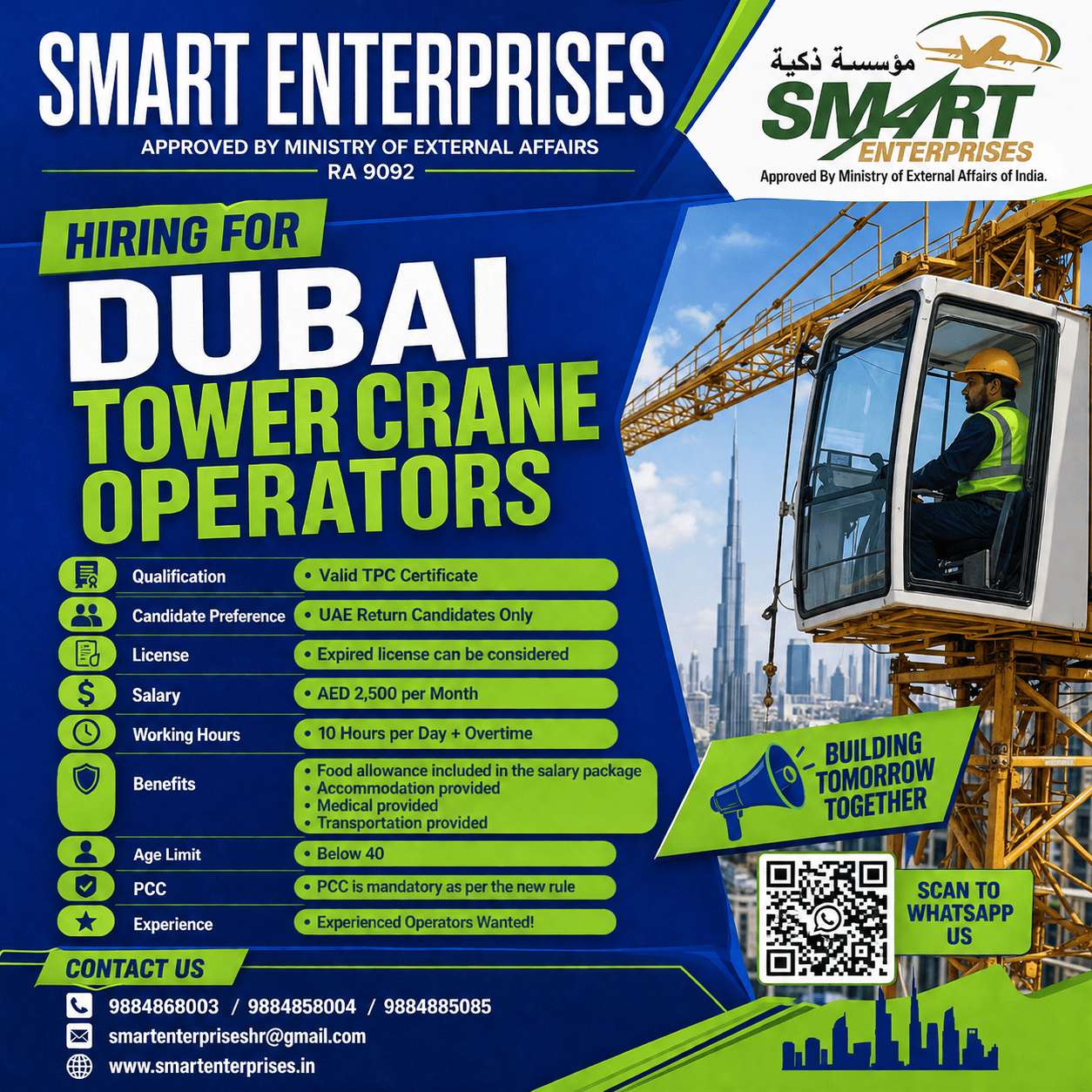 TOWER CRANE OPERATORS — smartenterpriseshr@gmail.com, UAE, UAE