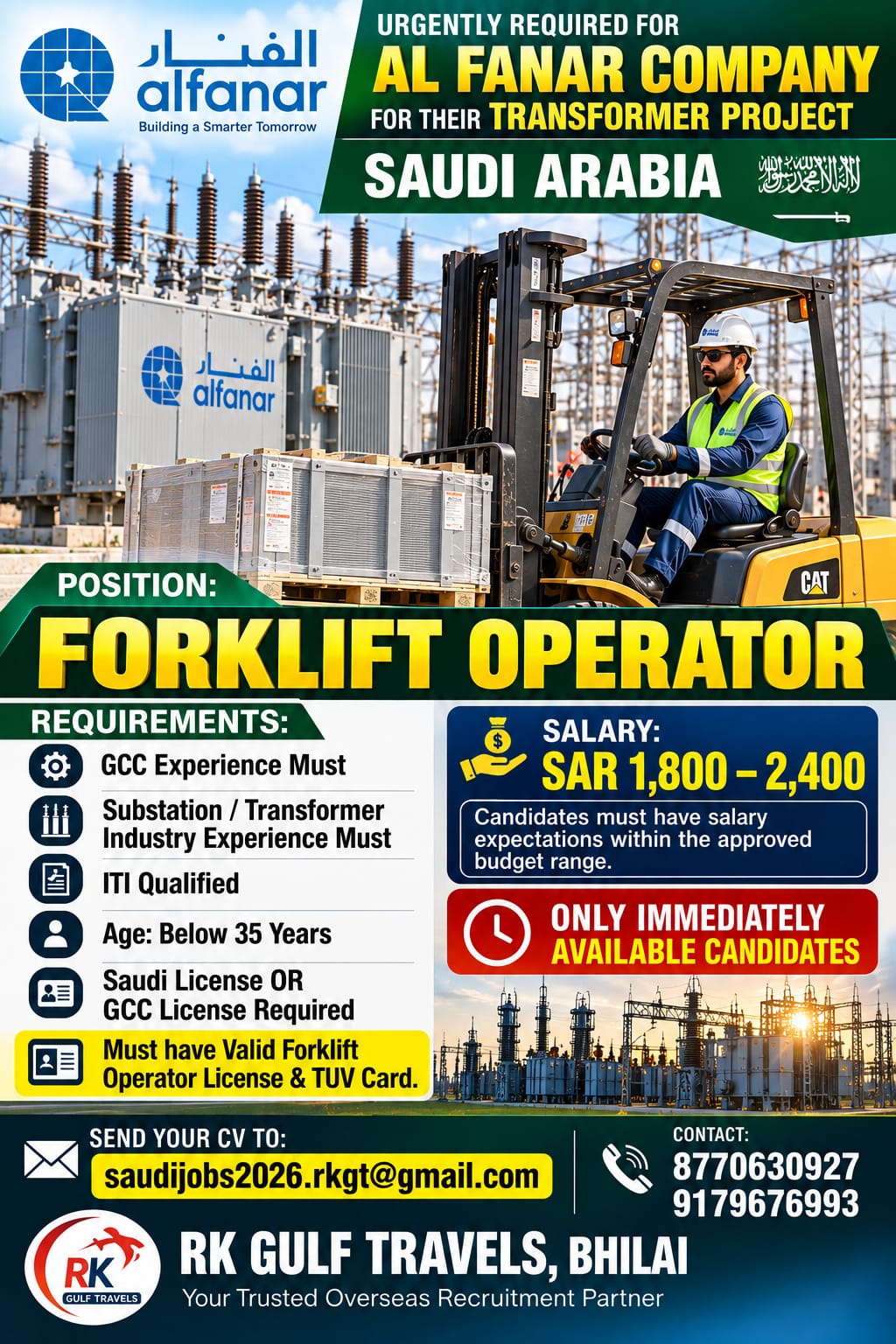 HIRING FOR AL FANAR COMPANY (TRANSFORMER DIVISION) – SAUDI ARABIA