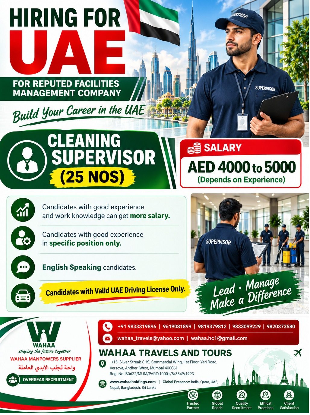 Cleaning Supervisor