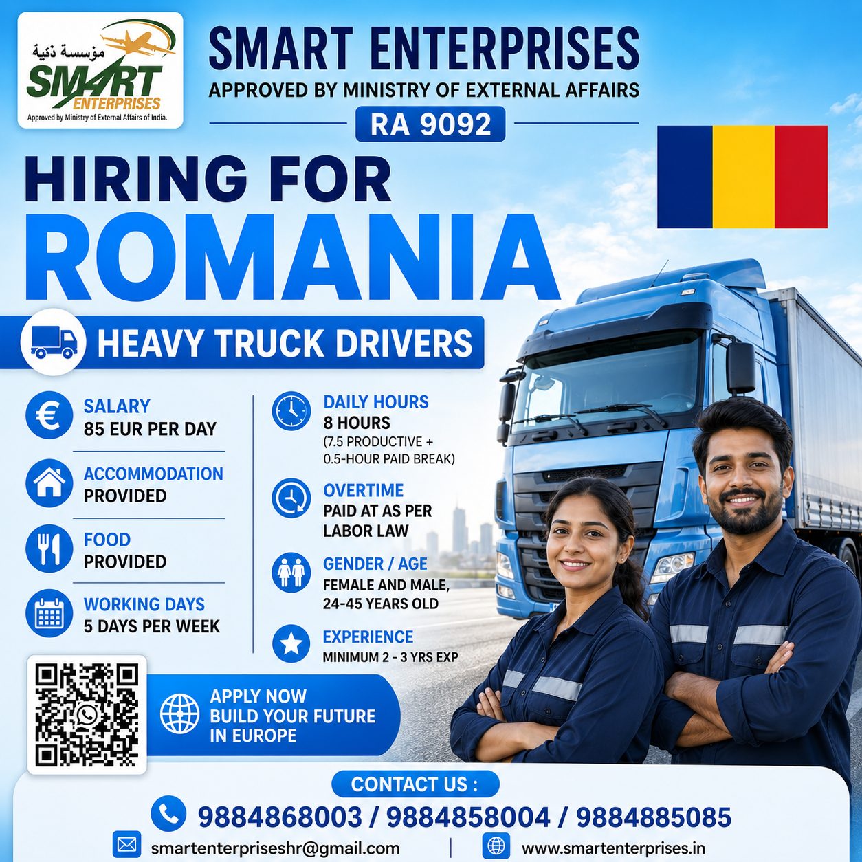 Heavy Truck Drivers — smartenterpriseshr@gmail.com, ROMANIA, ROMANIA