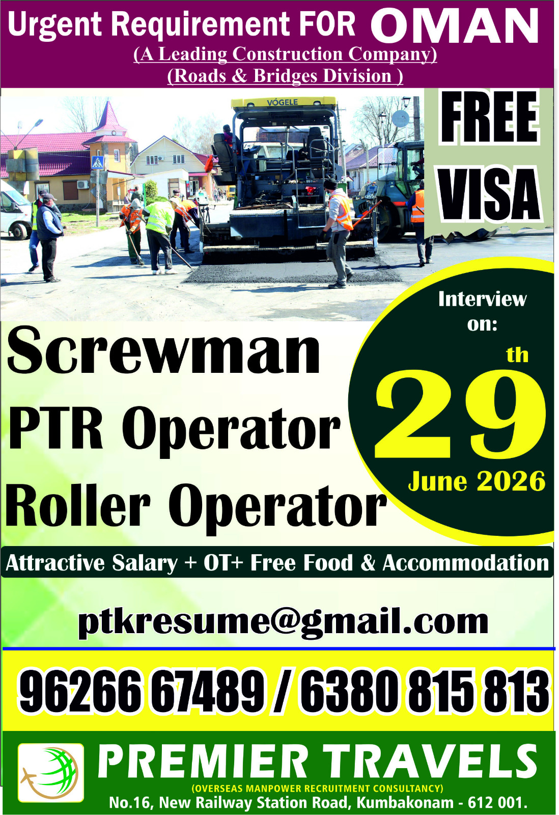Screman — Premier Travels, Oman, Oman