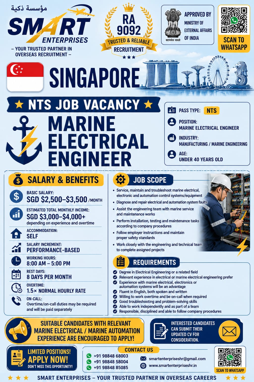 Marine Electrical Engineer SINGAPORE