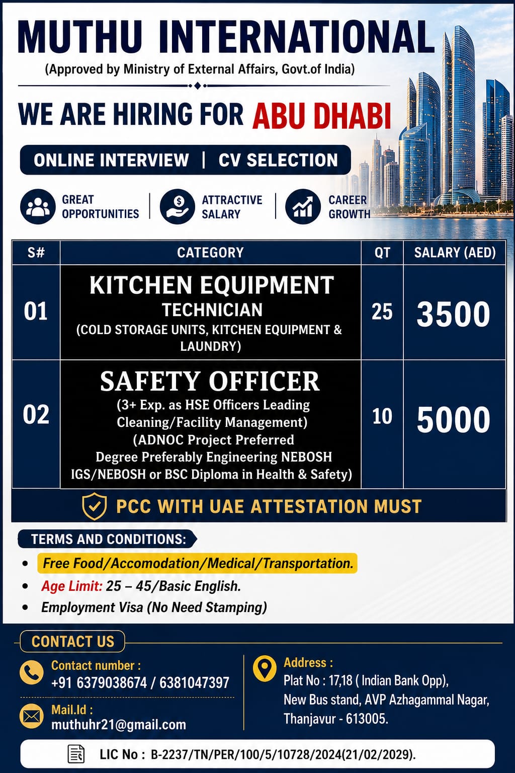 Safety officer. — MUTHU INTERNATIONAL, Abu Dhabi, Abu Dhabi