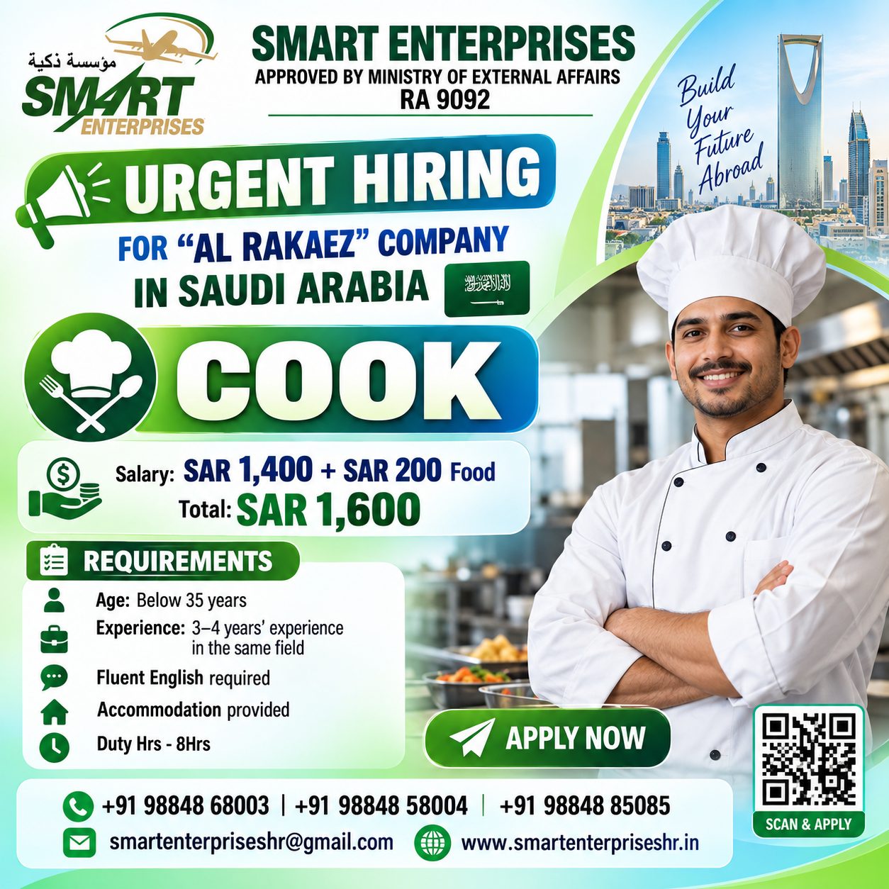 COOK SINGAPORE