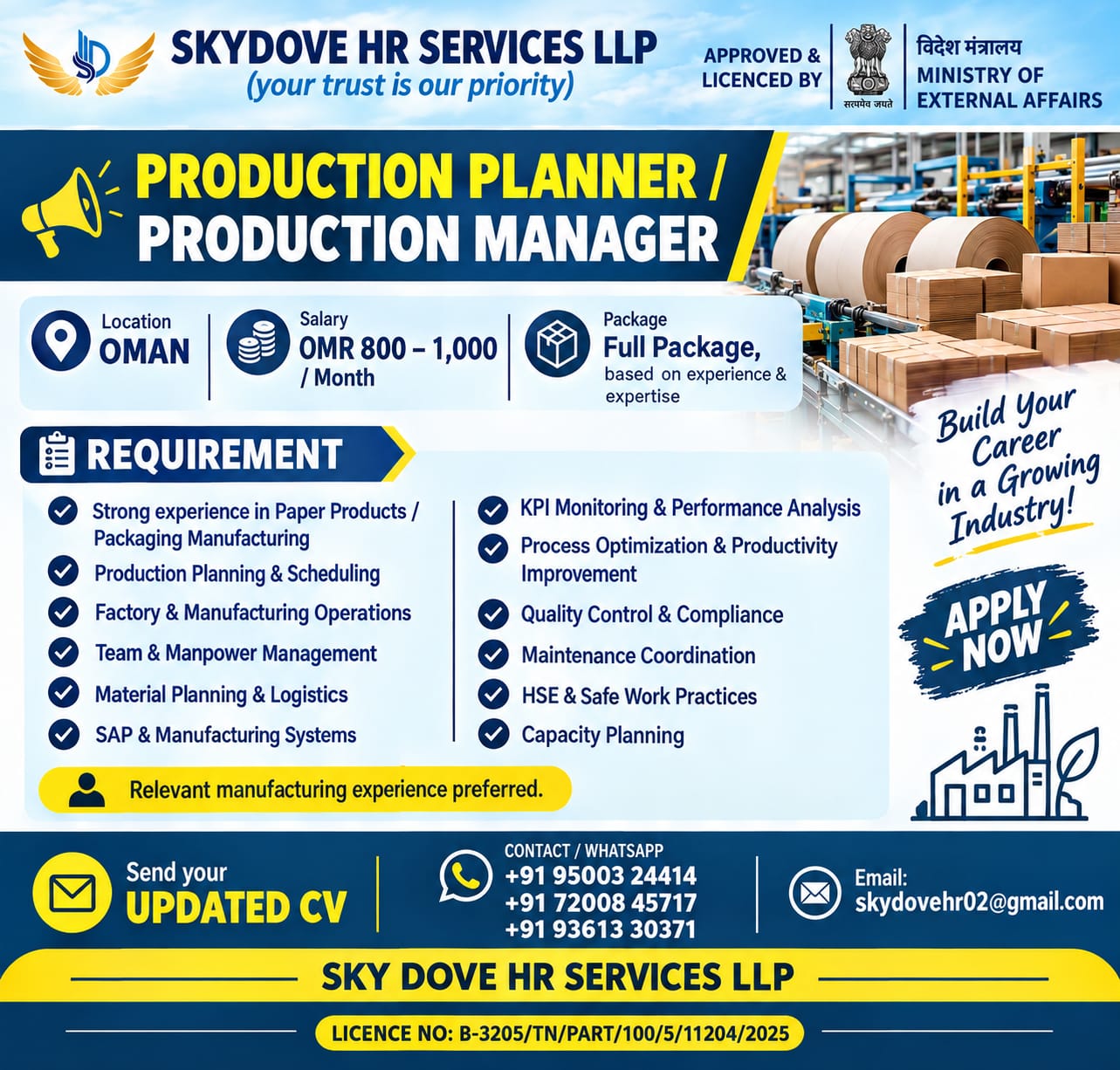 PRODUCTION PLANNER