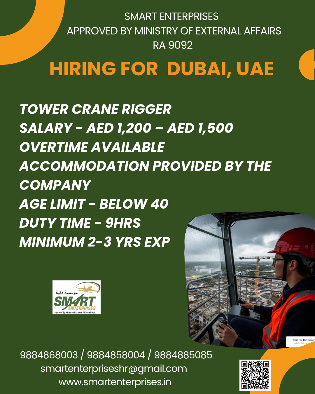 Tower Crane Rigger — smartenterpriseshr@gmail.com, UAE