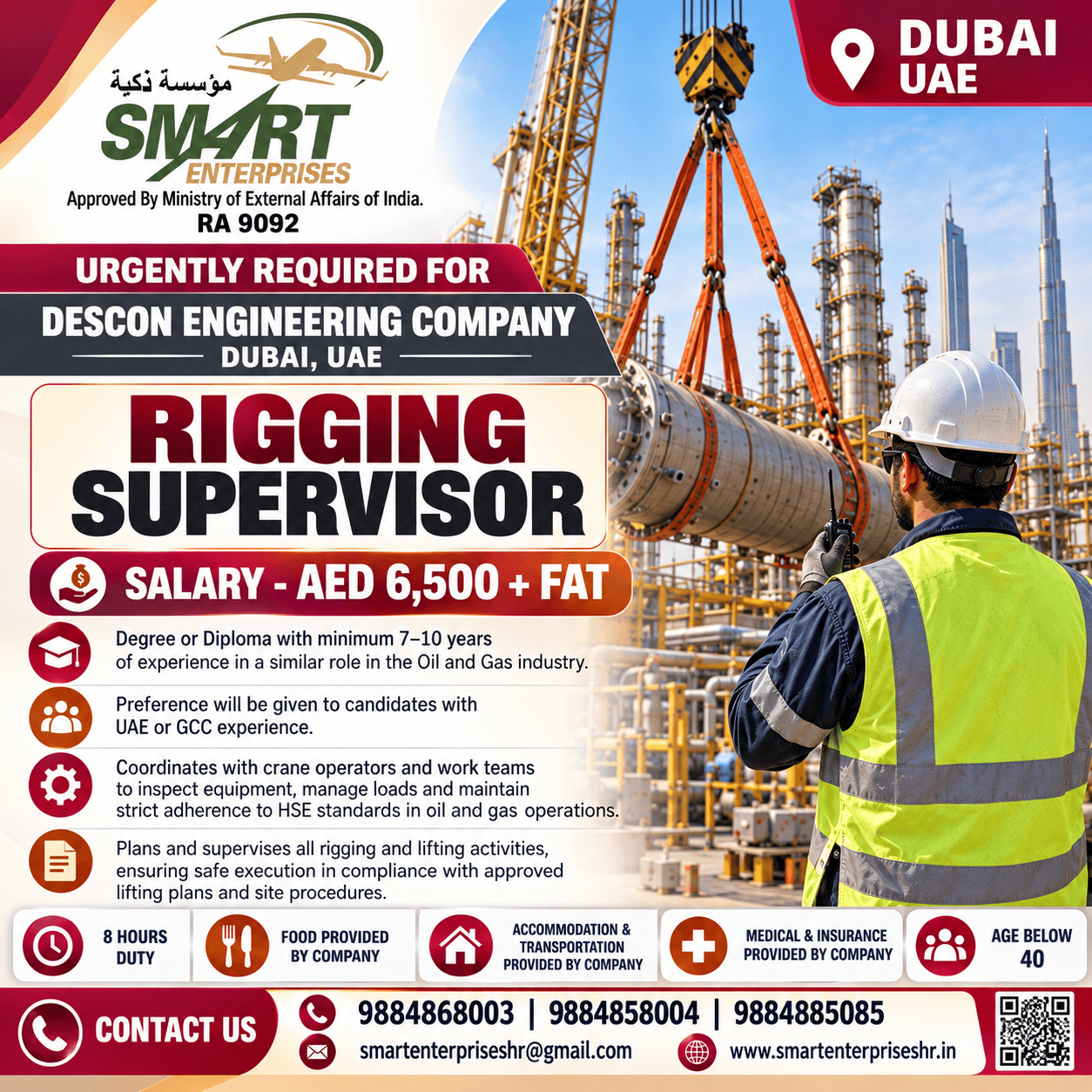 RIGGING SUPERVISOR
