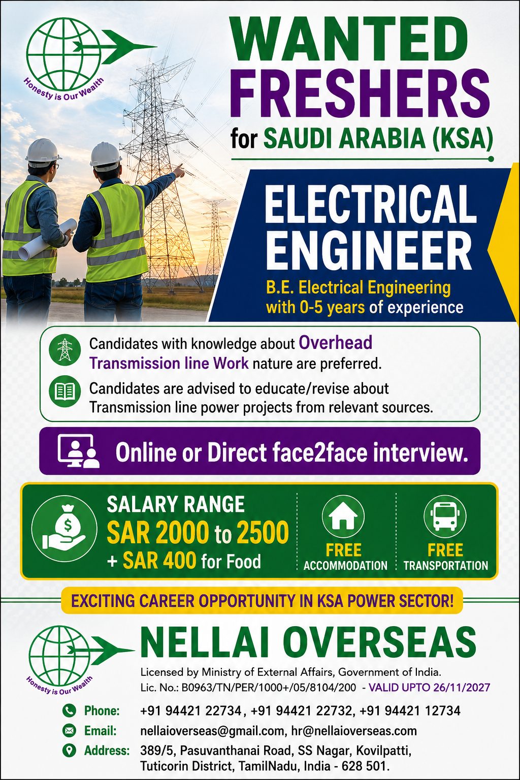 Fresher Electrical Engineer KSA