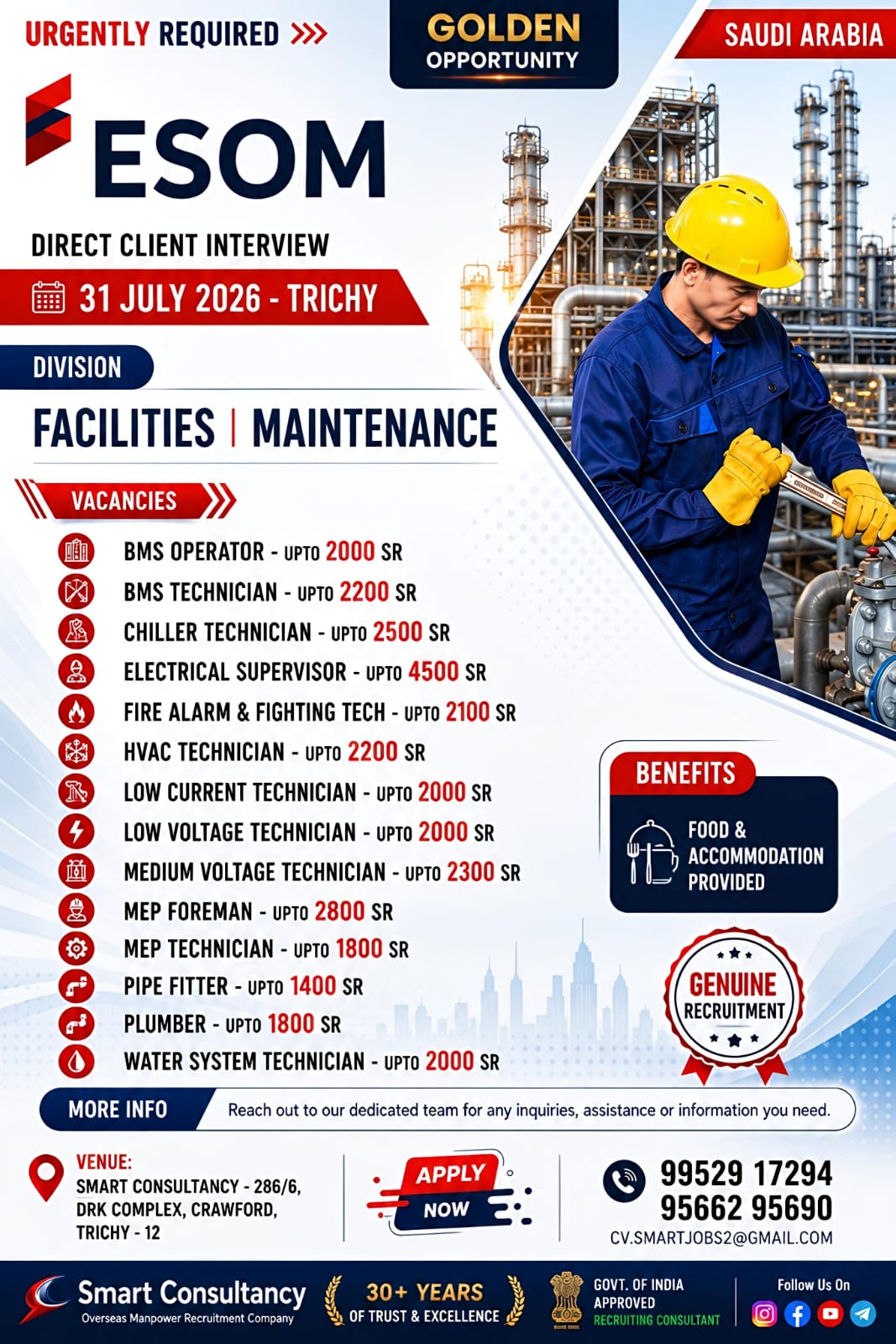 ESOM - SAUDI ARABIA | Saudi Arabia Direct Client Interview - Trichy