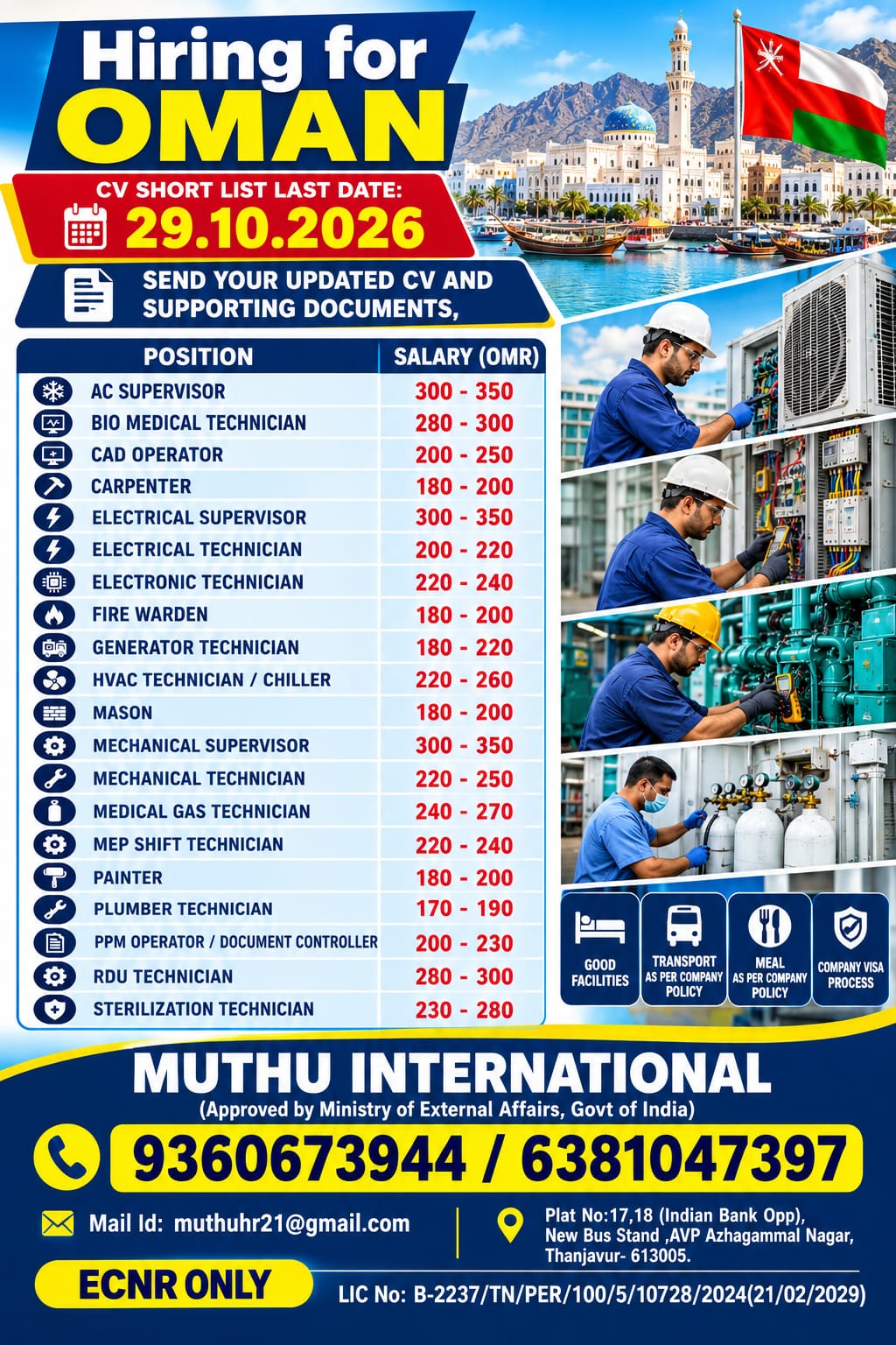 Hiring for Oman interview @@@ — MUTHU INTERNATIONAL, Oman