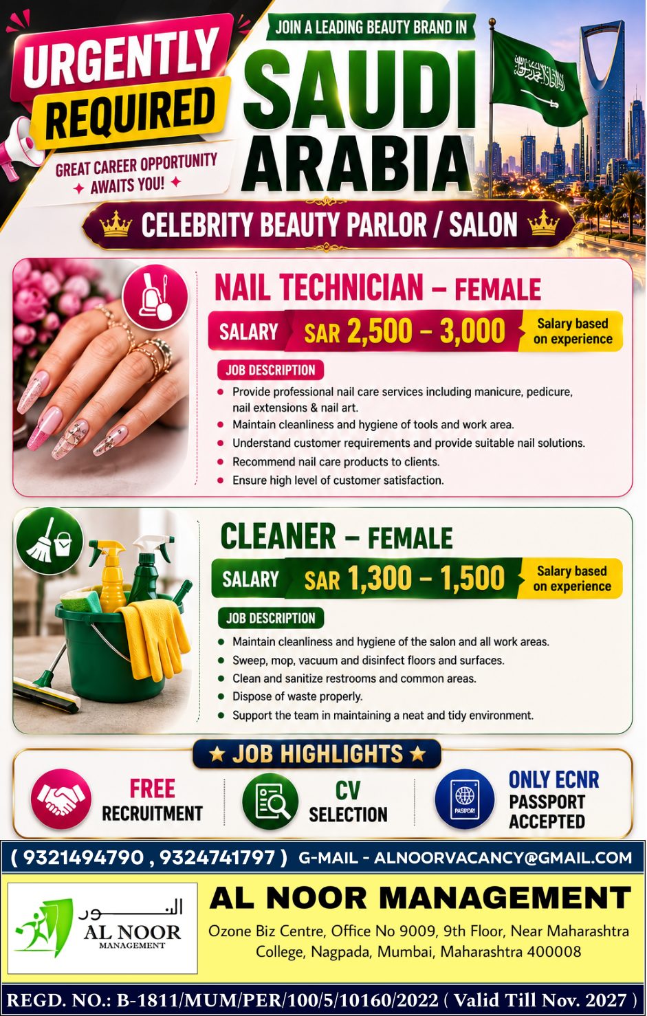 URGENTLY REQUIRED  JOIN A LEADING BEAUTY BRAND IN SAUDI ARABIA