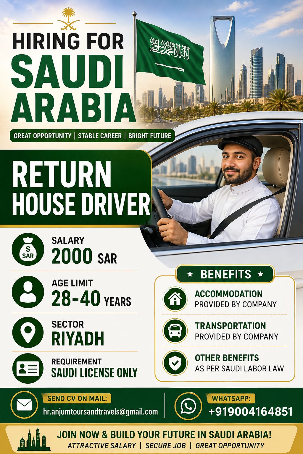 Return House Driver