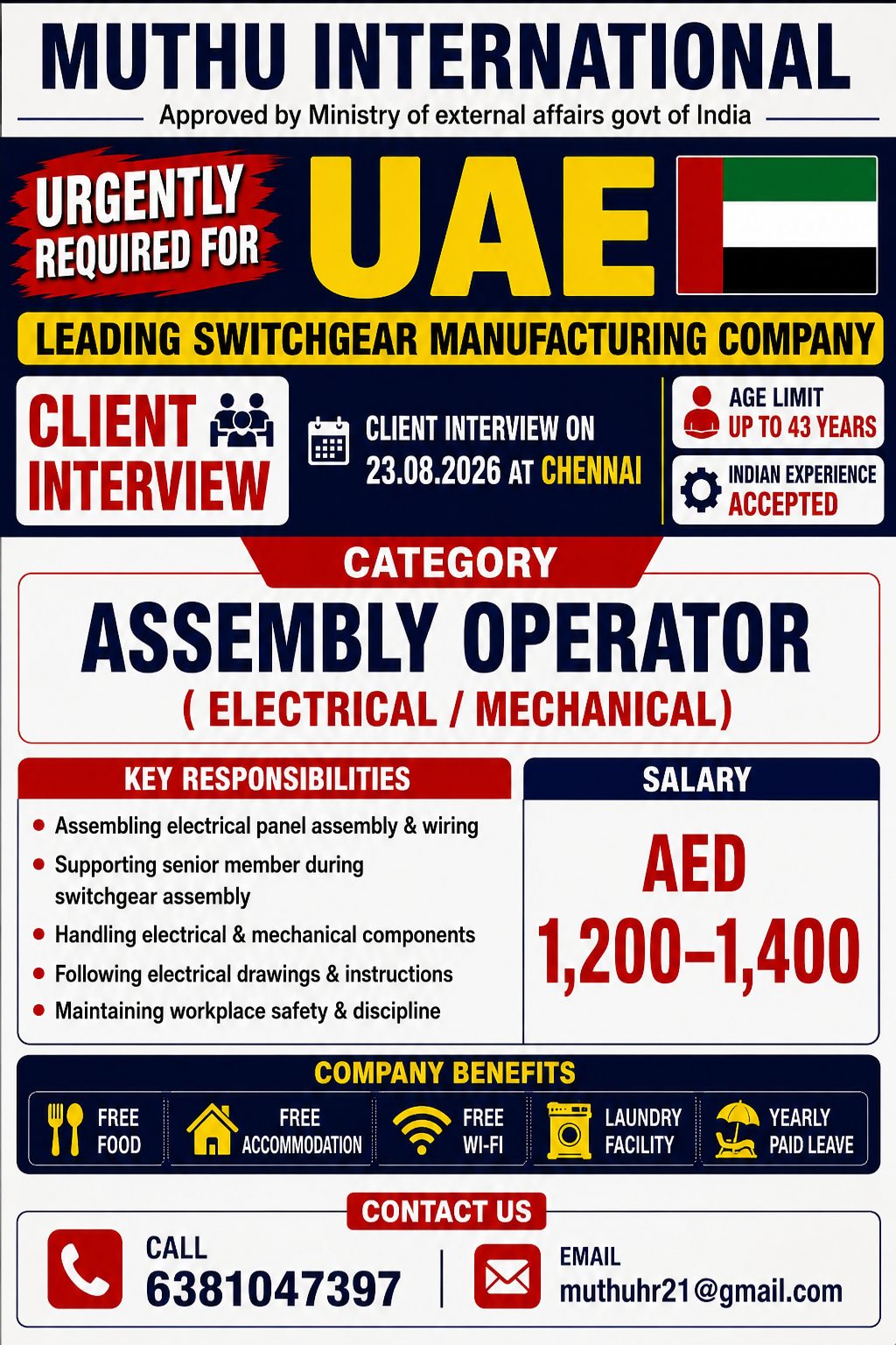 Assembly Operator (Electrical/Mechanical)